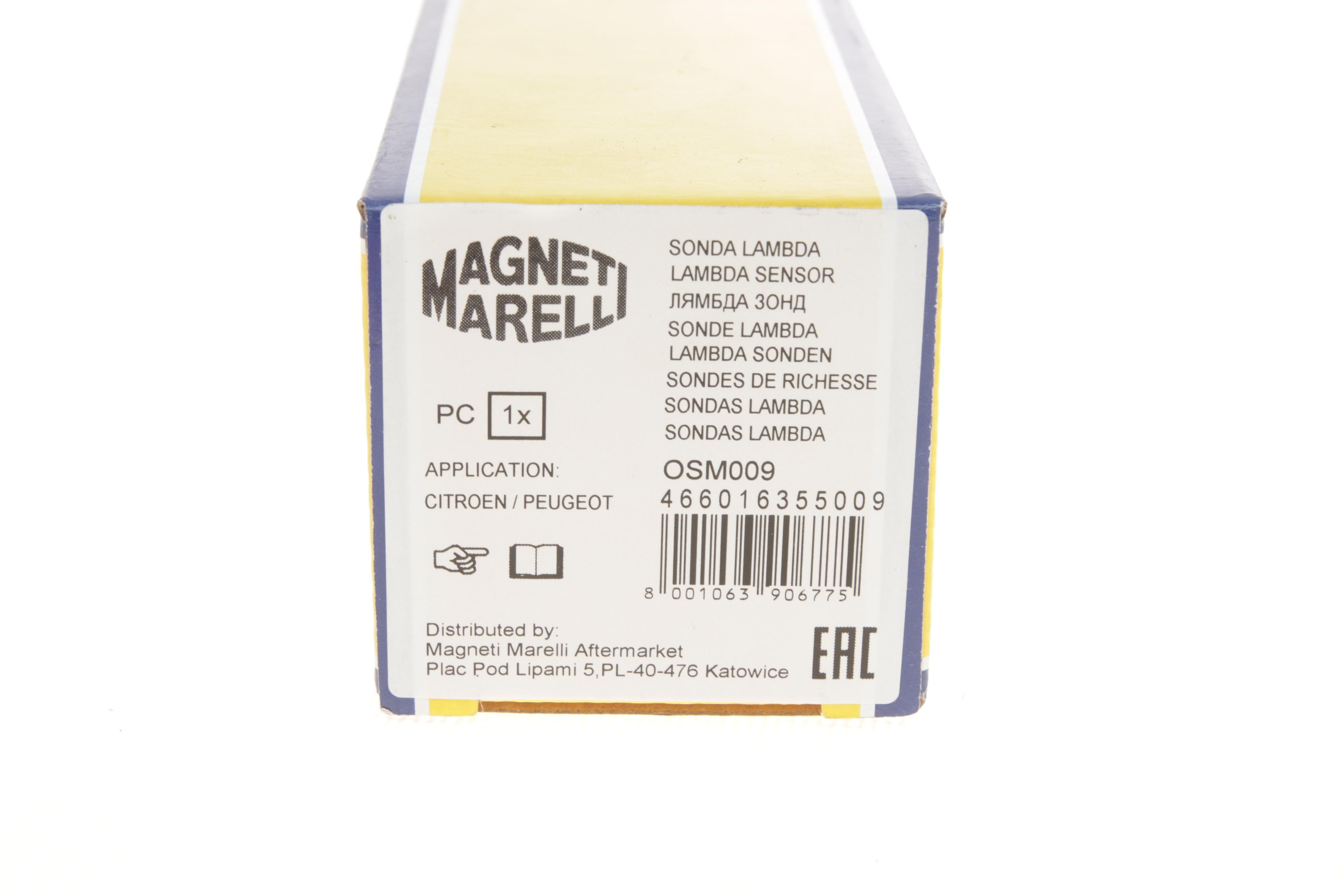 Лямбда зонд Citroen Berlingo/Peugeot Partner 1.4 96-11 (з обігрівом)