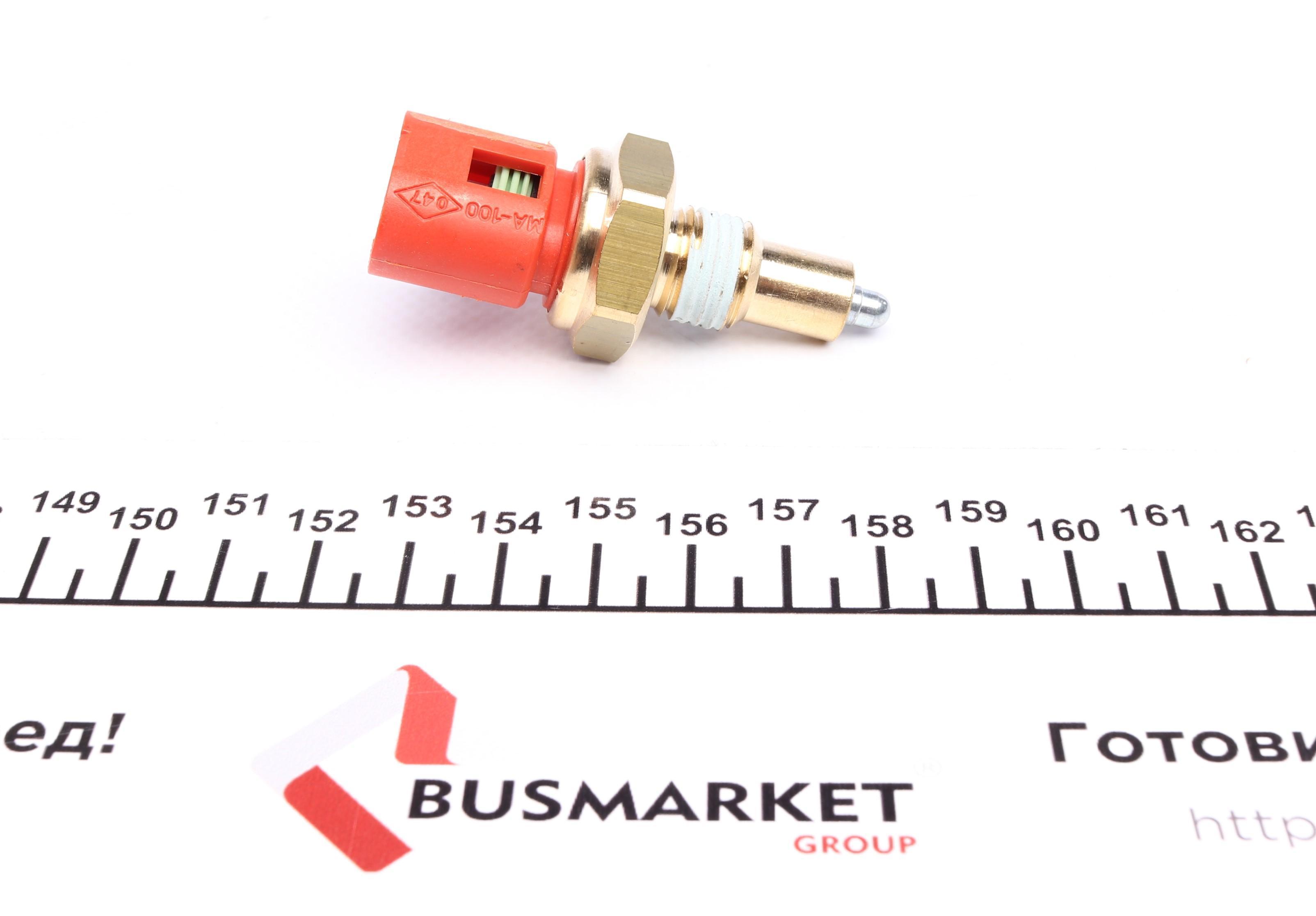 Датчик увімкнення заднього ходу Renault Master/Trafic/Kangoo 97- (M14x1.5) (оранжевий)