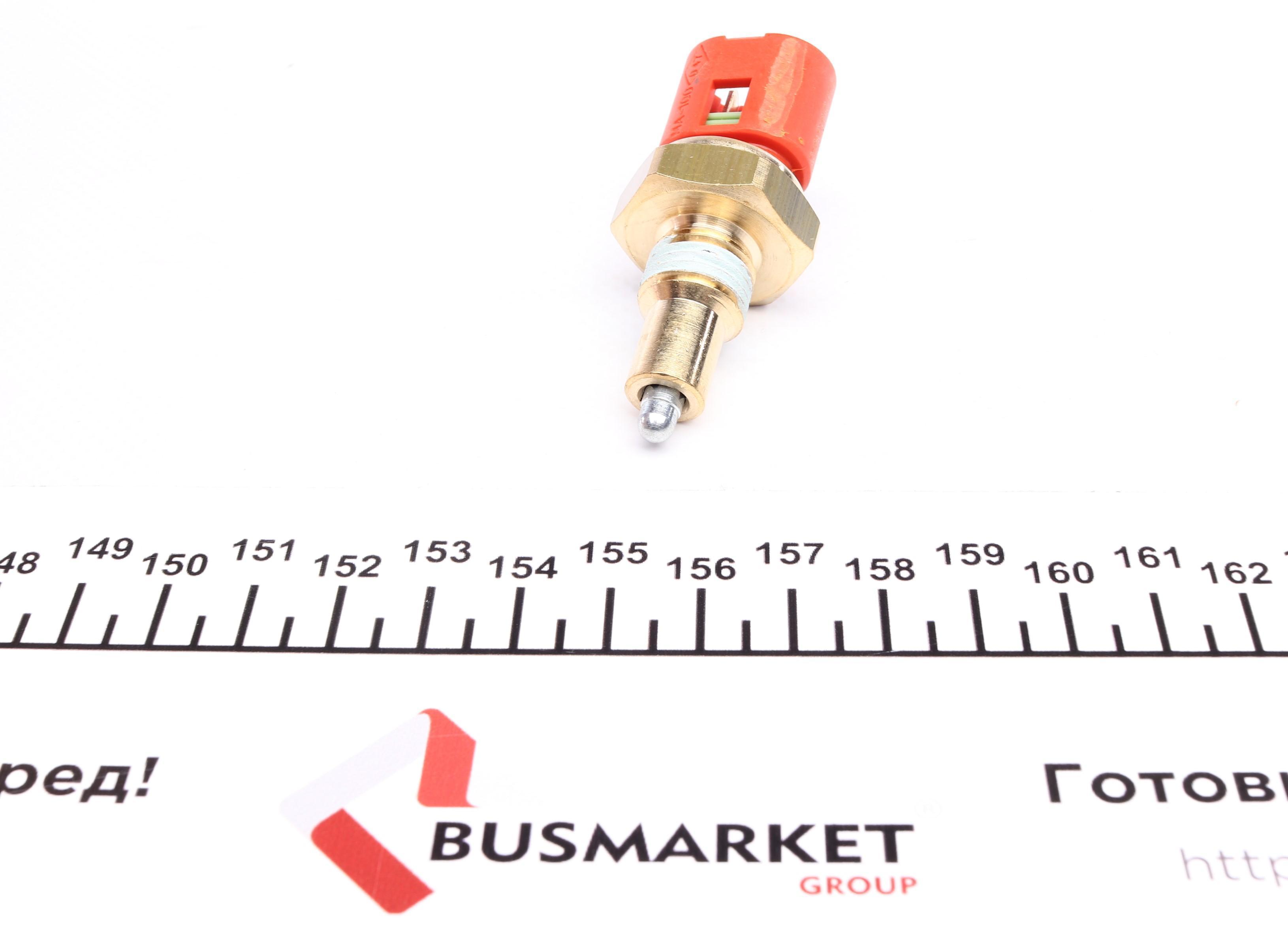 Датчик увімкнення заднього ходу Renault Master/Trafic/Kangoo 97- (M14x1.5) (оранжевий)