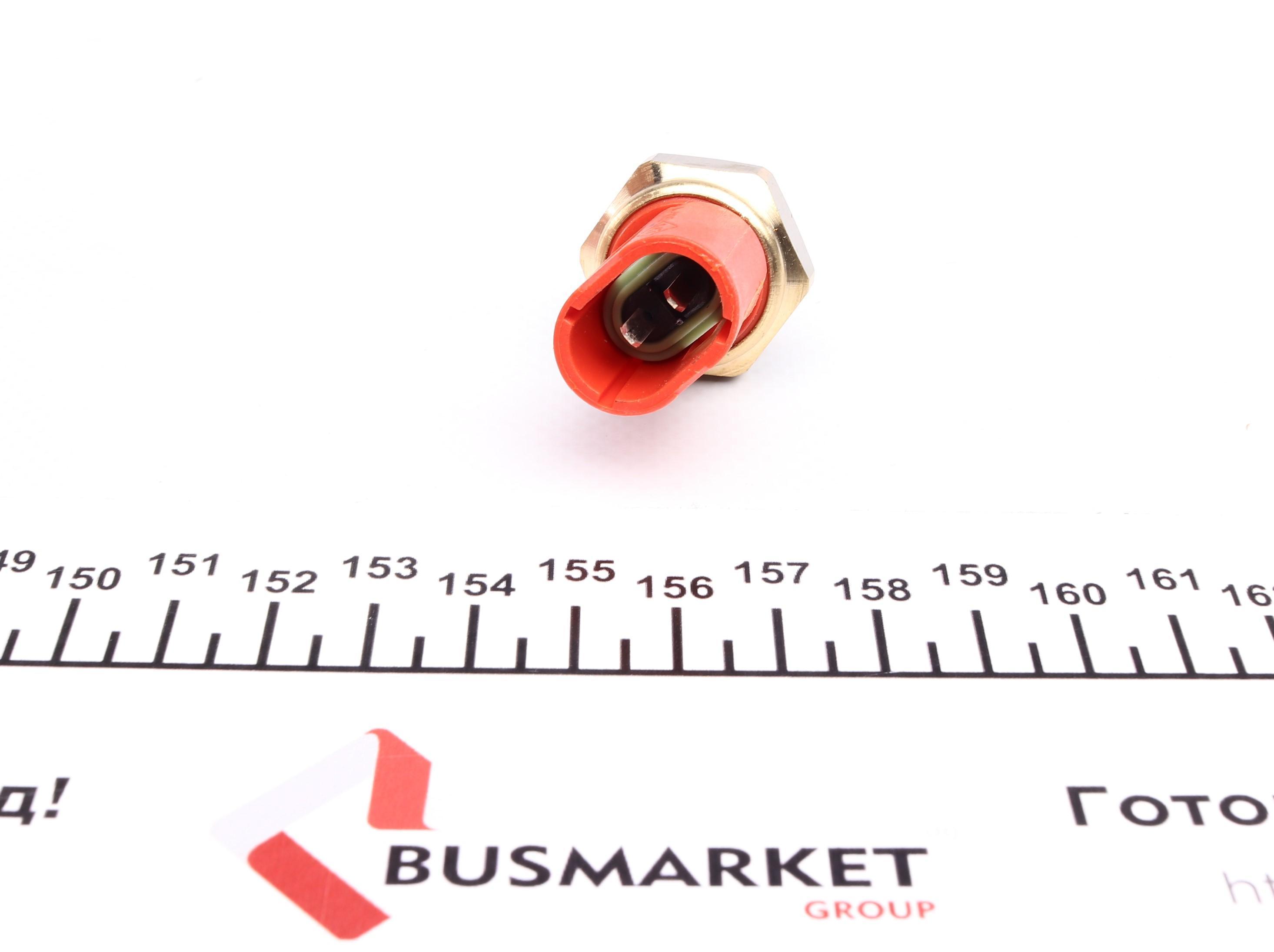 Датчик увімкнення заднього ходу Renault Master/Trafic/Kangoo 97- (M14x1.5) (оранжевий)