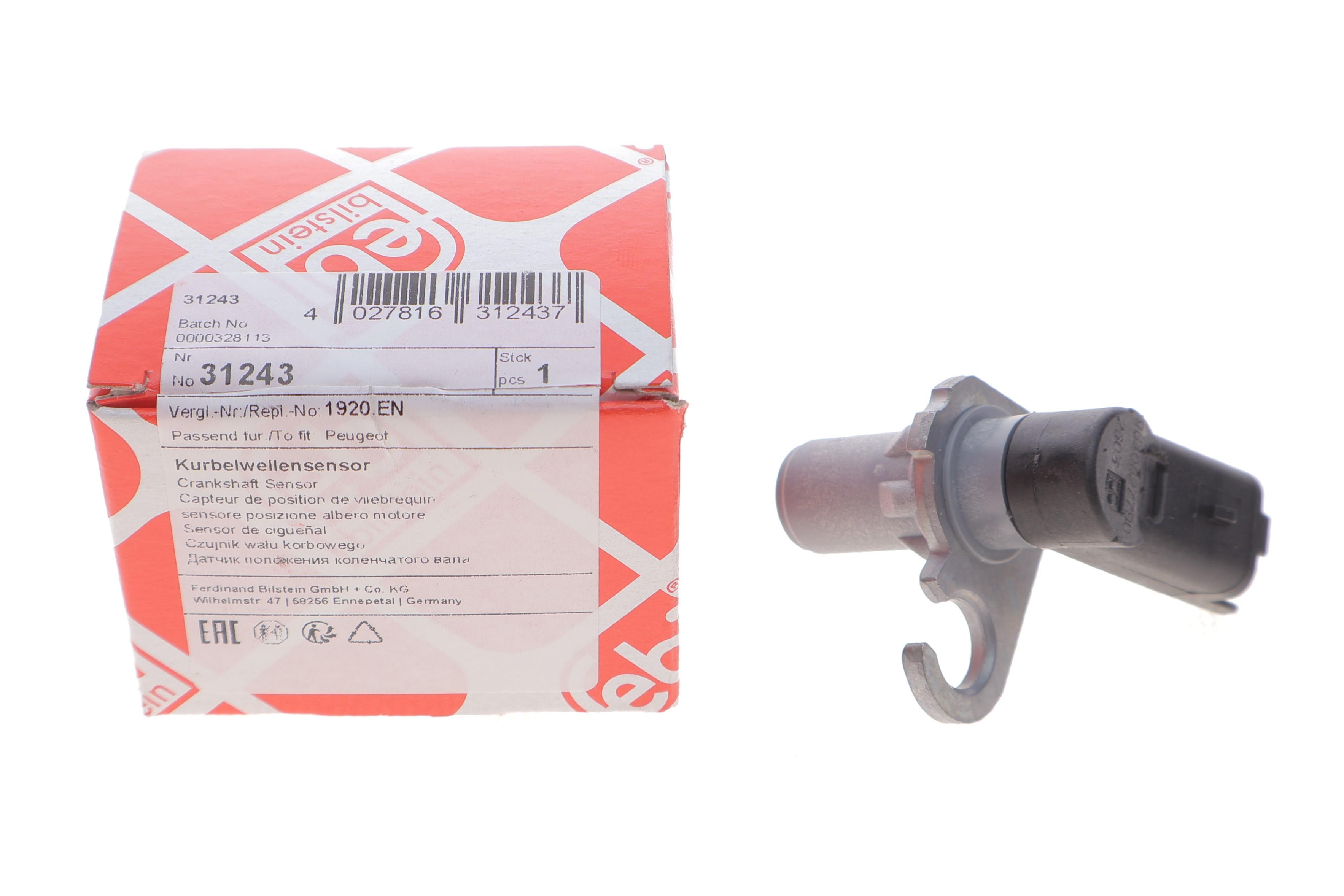 Датчик положення колінвалу Citroen Berlingo 2.0HDi 99- (470 Ом)