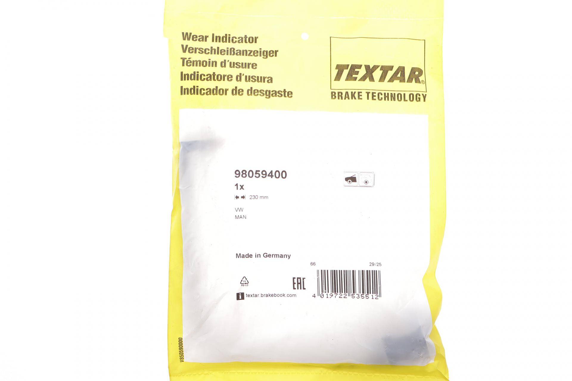 Датчик зносу гальмівних колодок VW Crafter 2.0TDI 16- (L=230mm)