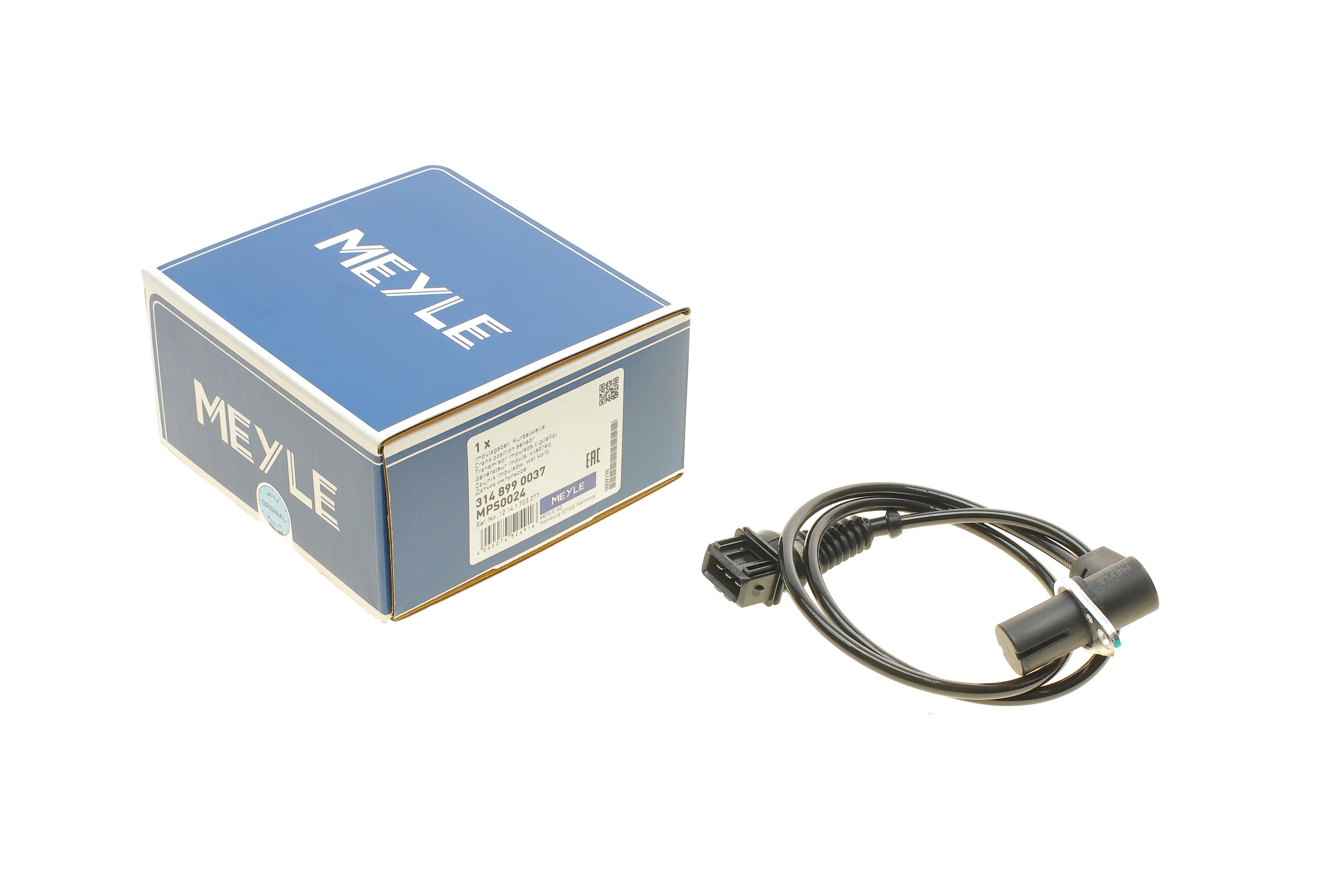 Датчик положення колінвалу BMW 3 (E36/E46)/5 (E39)/7 (E38) 2.0i-2.8i 90-01 M52 B20/M52 B25