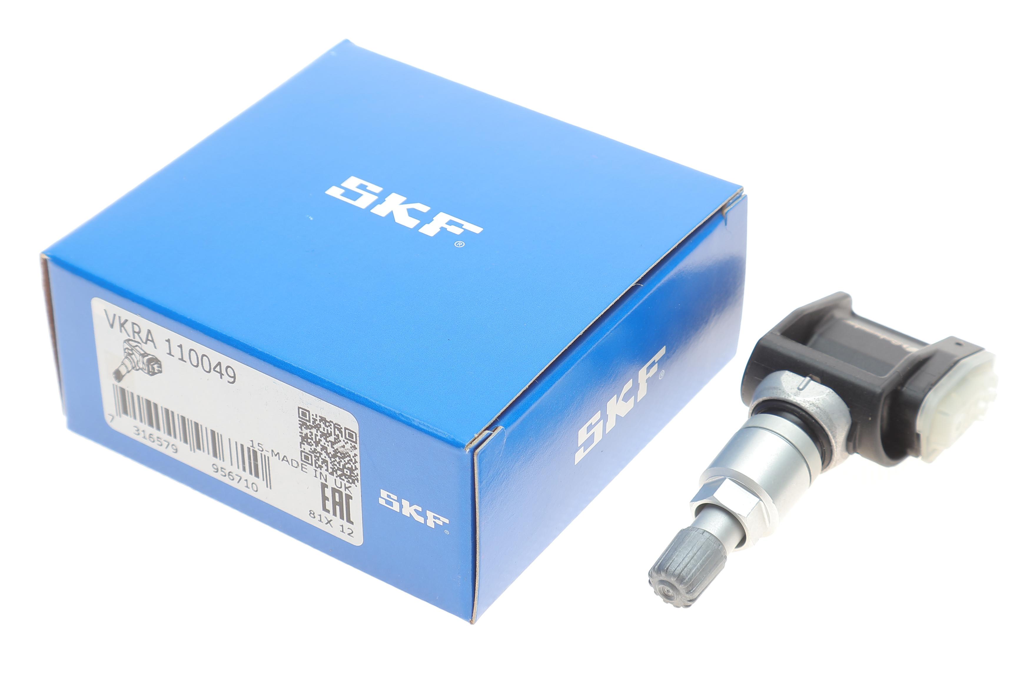 Датчик тиску повітря в шинах BMW 5 (F10)/7 (F01-F04) 09-16 N20/N47/N52/N53/N54/N55/N57/N63/N74