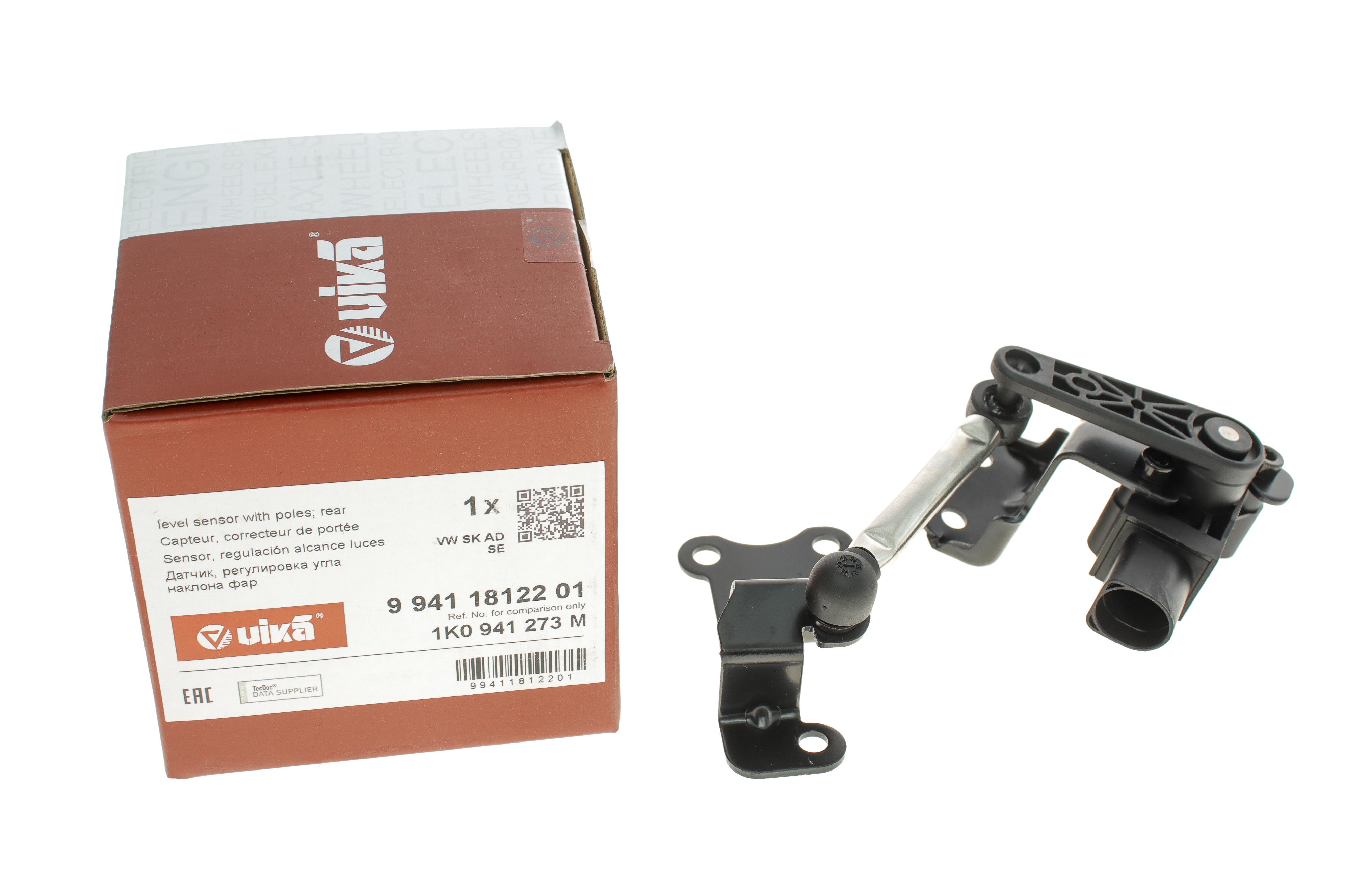 Датчик висоти положення кузова (регулювання фар) VW Golf V 2.0T 03-