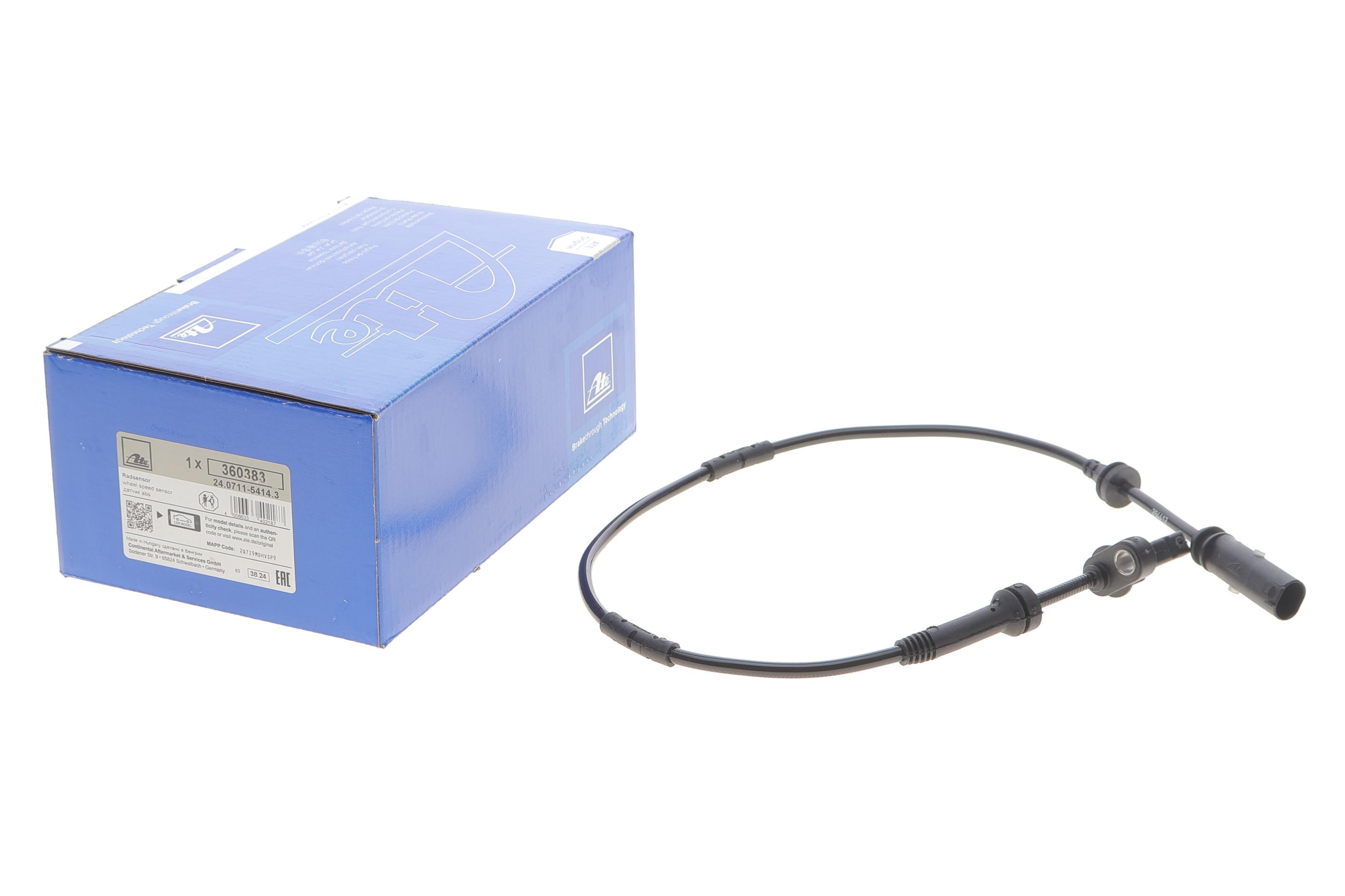 Датчик ABS (задній) BMW X3 (F25)/X4 (F26) 12-18 (L=612mm)