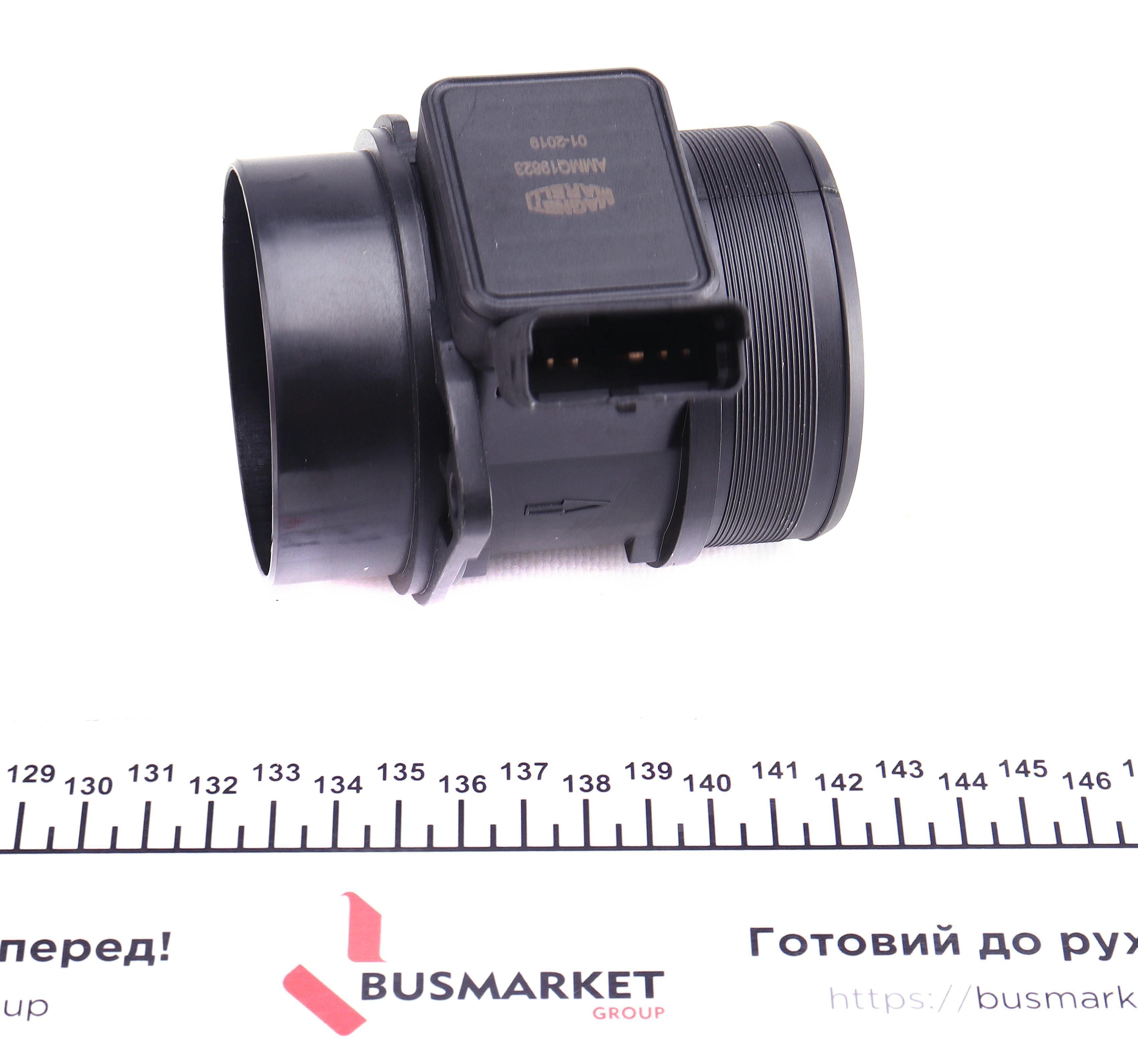 Витратомір повітря Fiat Scudo/Peugeot Expert 2.0 HDI 98-06 (AMMQ19623)