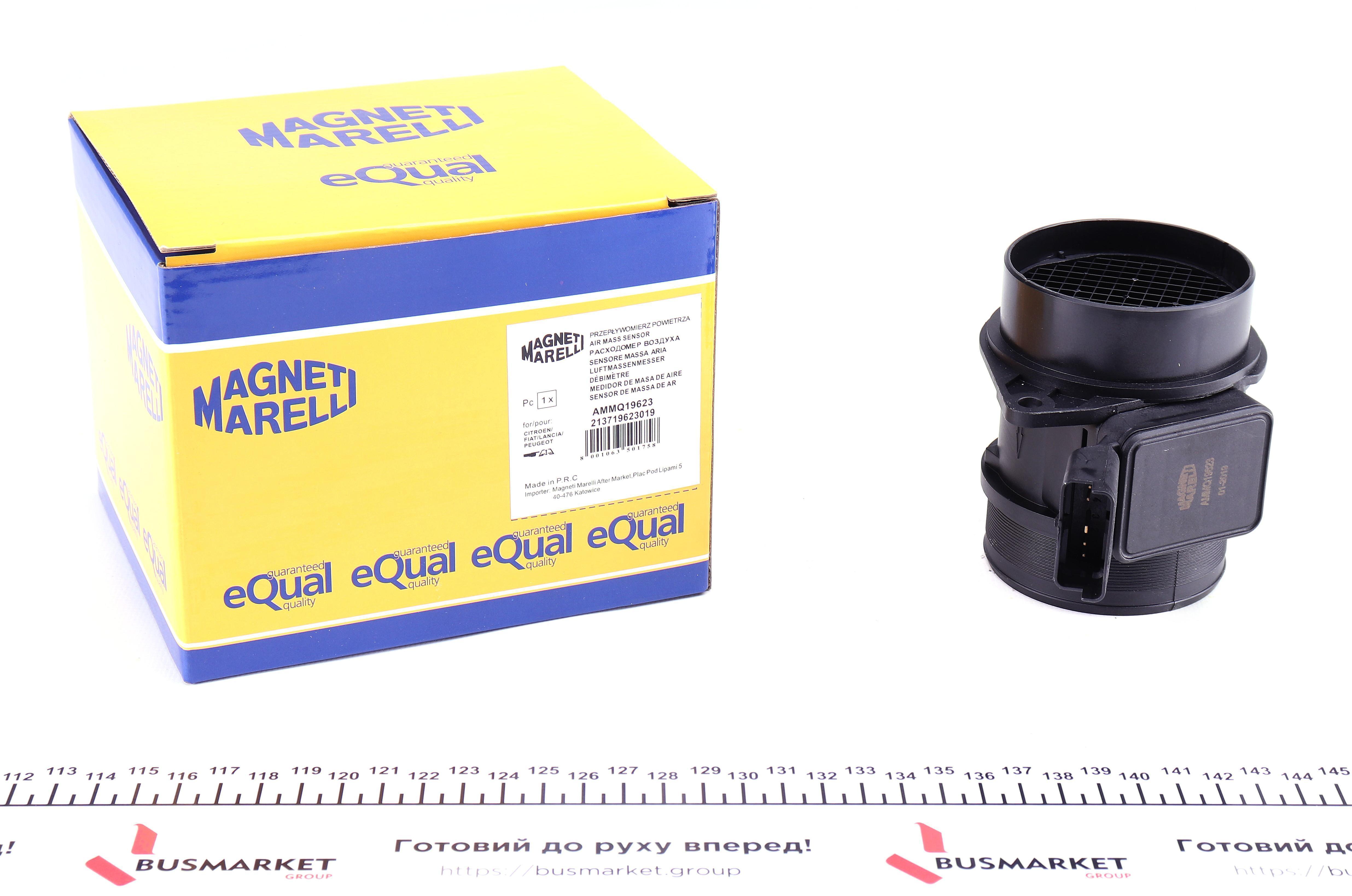 Витратомір повітря Fiat Scudo/Peugeot Expert 2.0 HDI 98-06 (AMMQ19623)