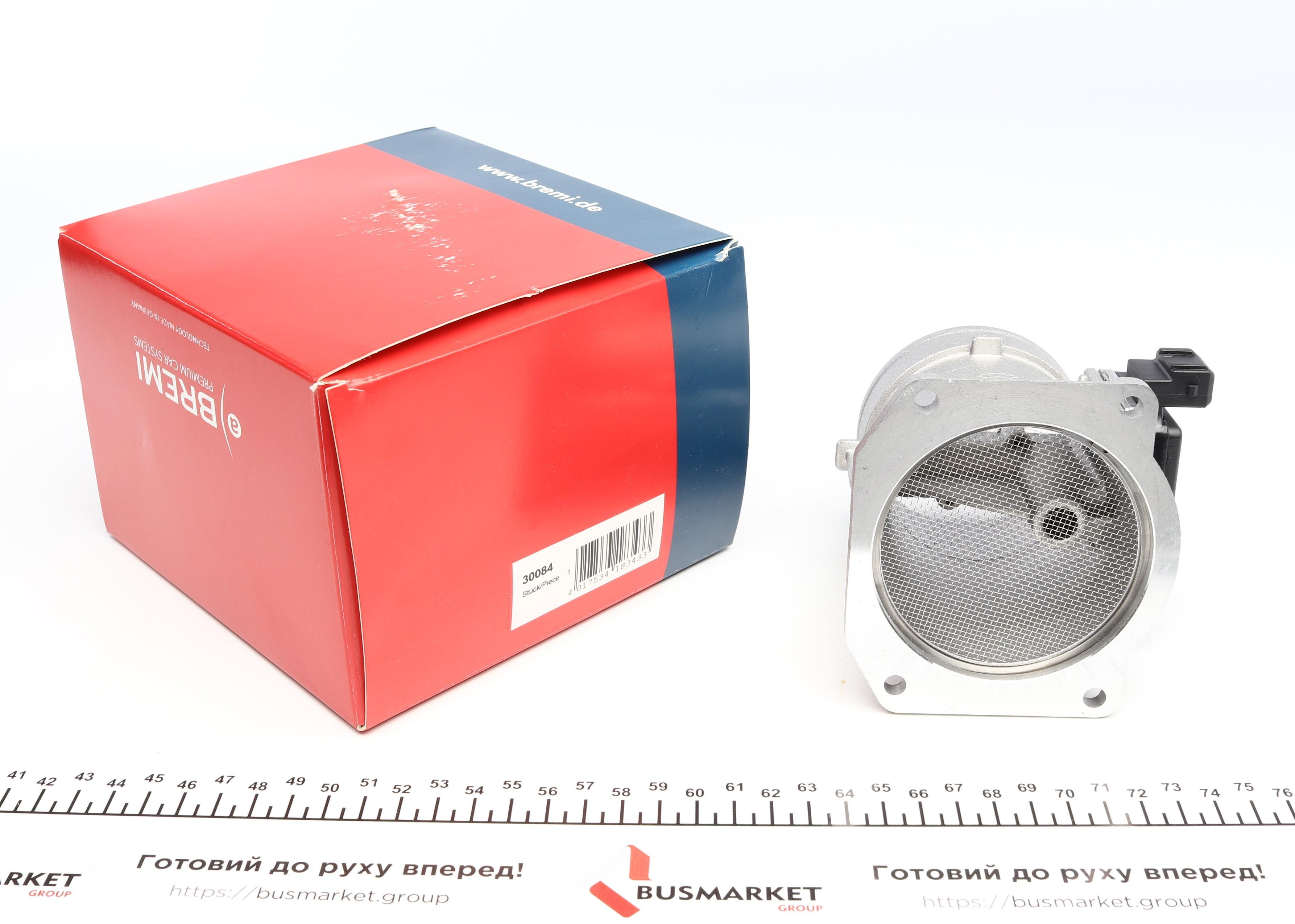 Витратомір повітря VW Golf III/IV 1.6i 94-02