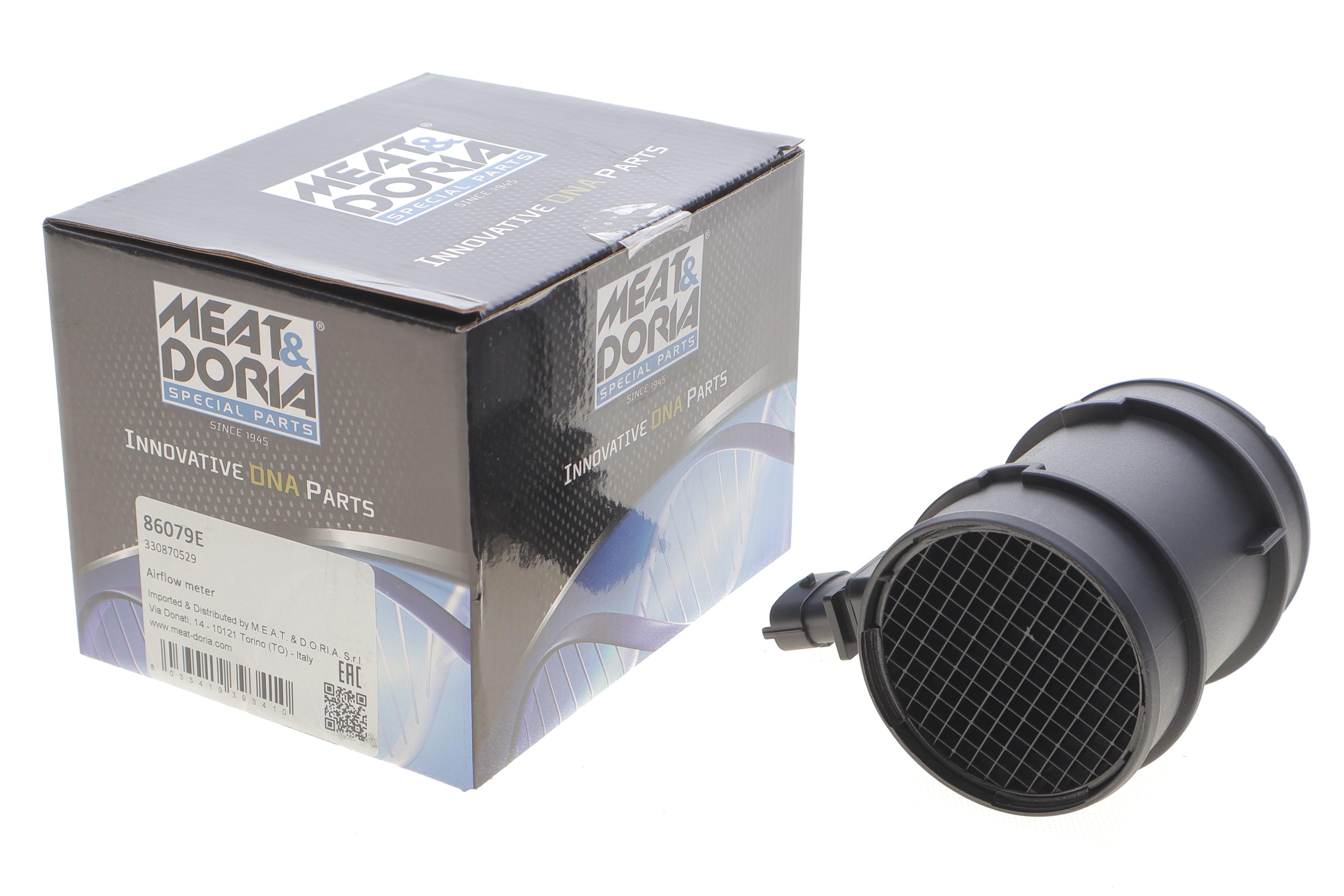 Витратомір повітря Fiat Punto 1.9/Opel Combo 1.3CDTI 16V 05-