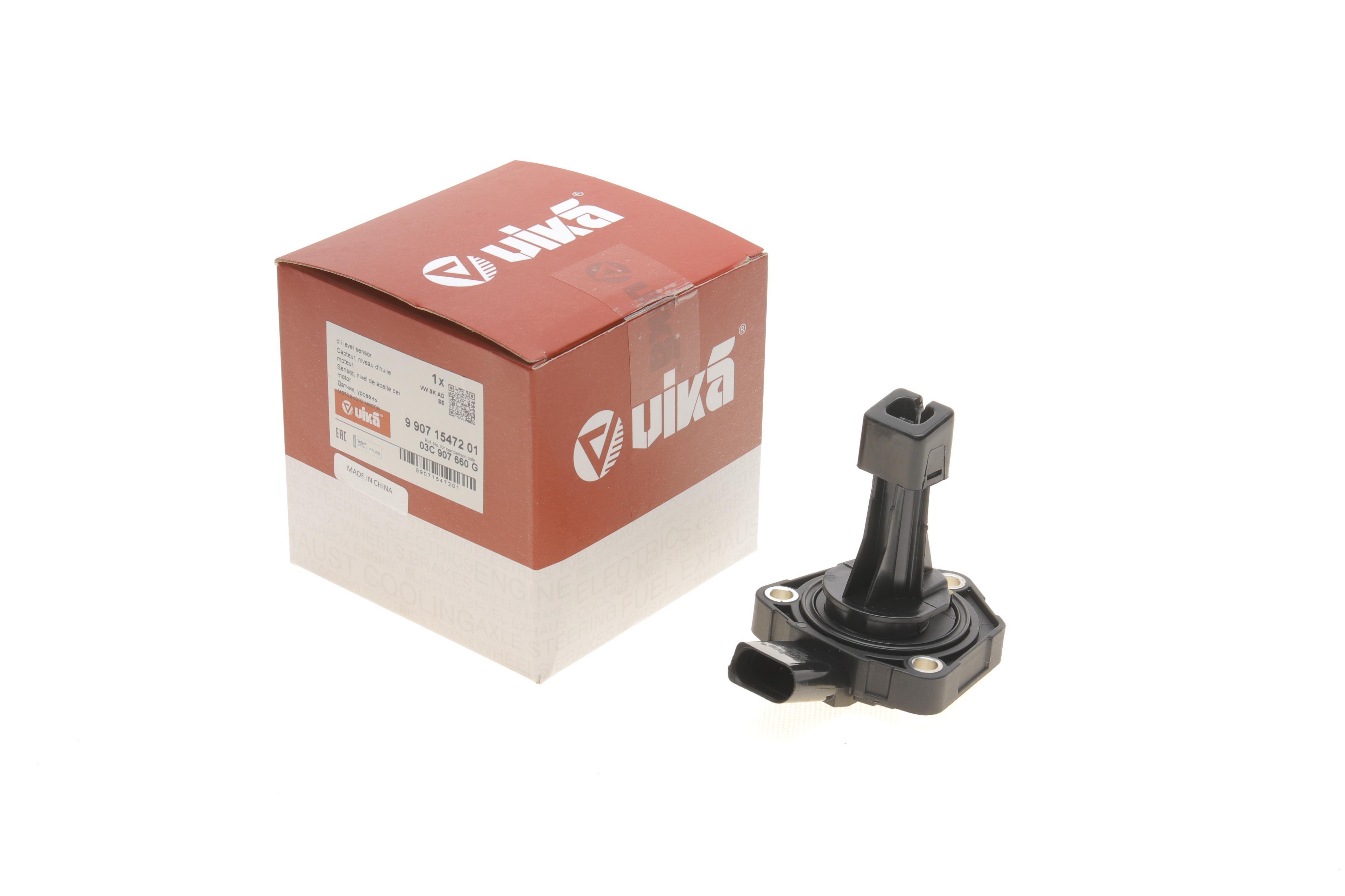 Датчик рівня оливи VW Caddy III/IV 1.6TDI/2.0TDI 10-