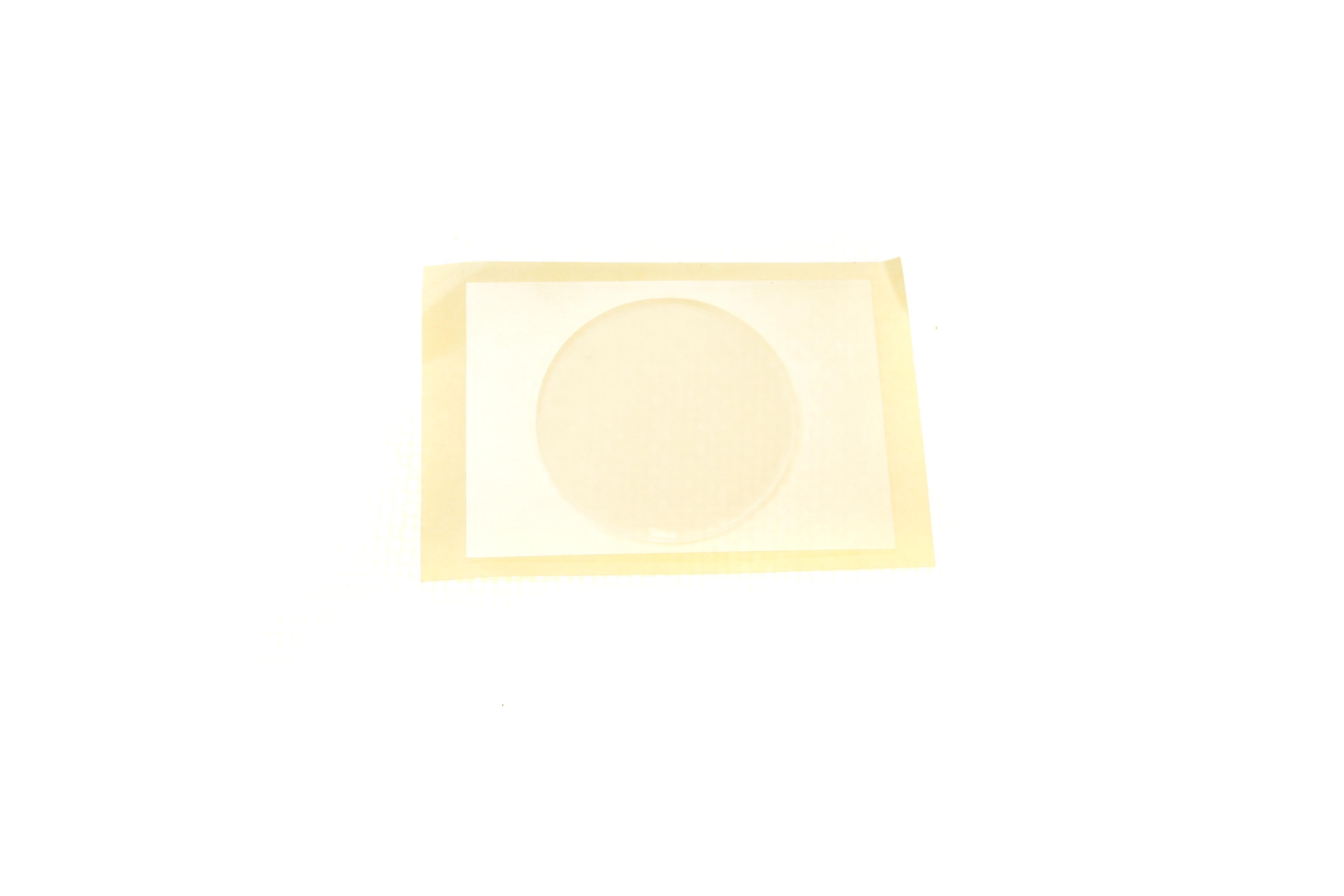 Пластина настановна датчика дощу BMW