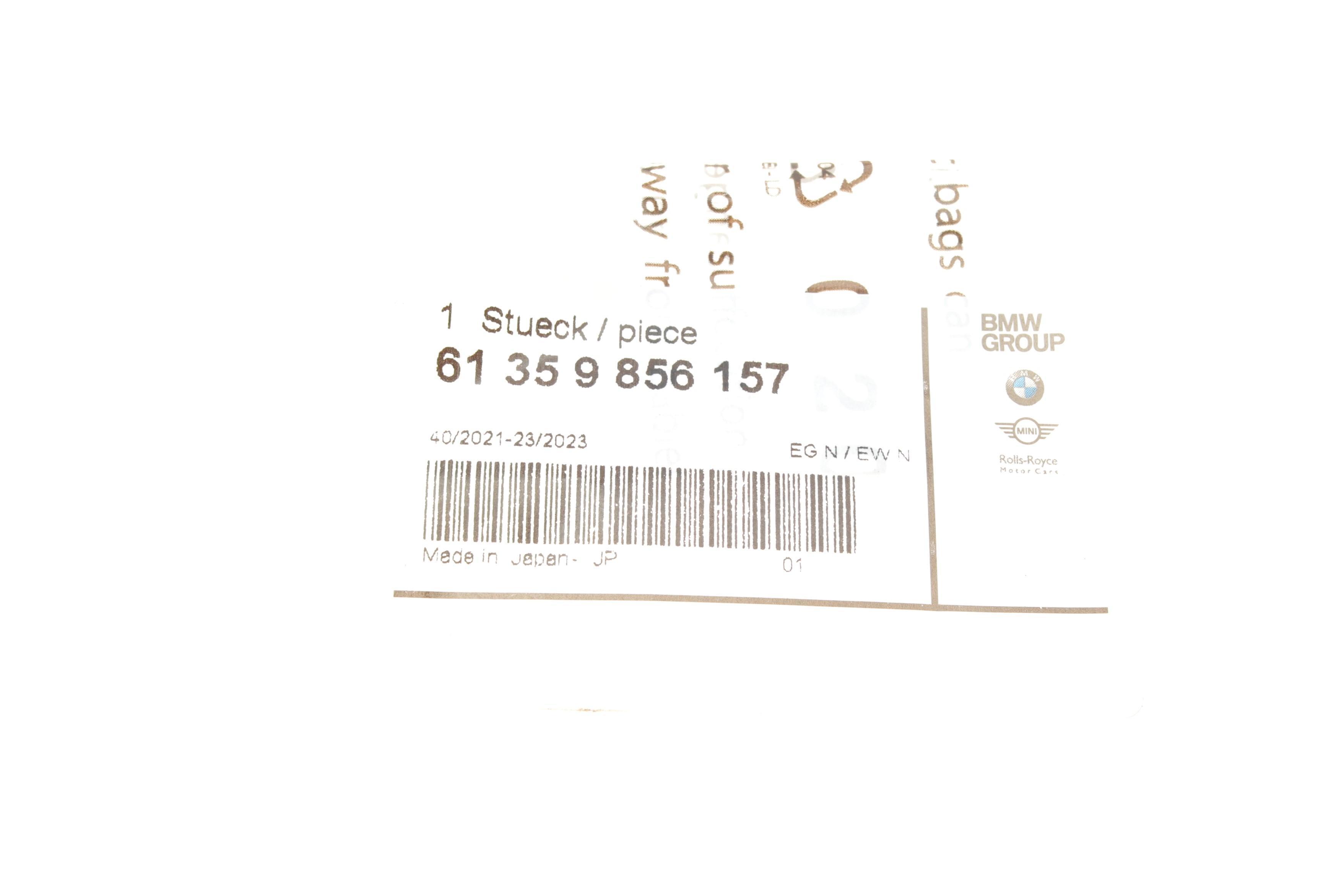 Пластина настановна датчика дощу BMW