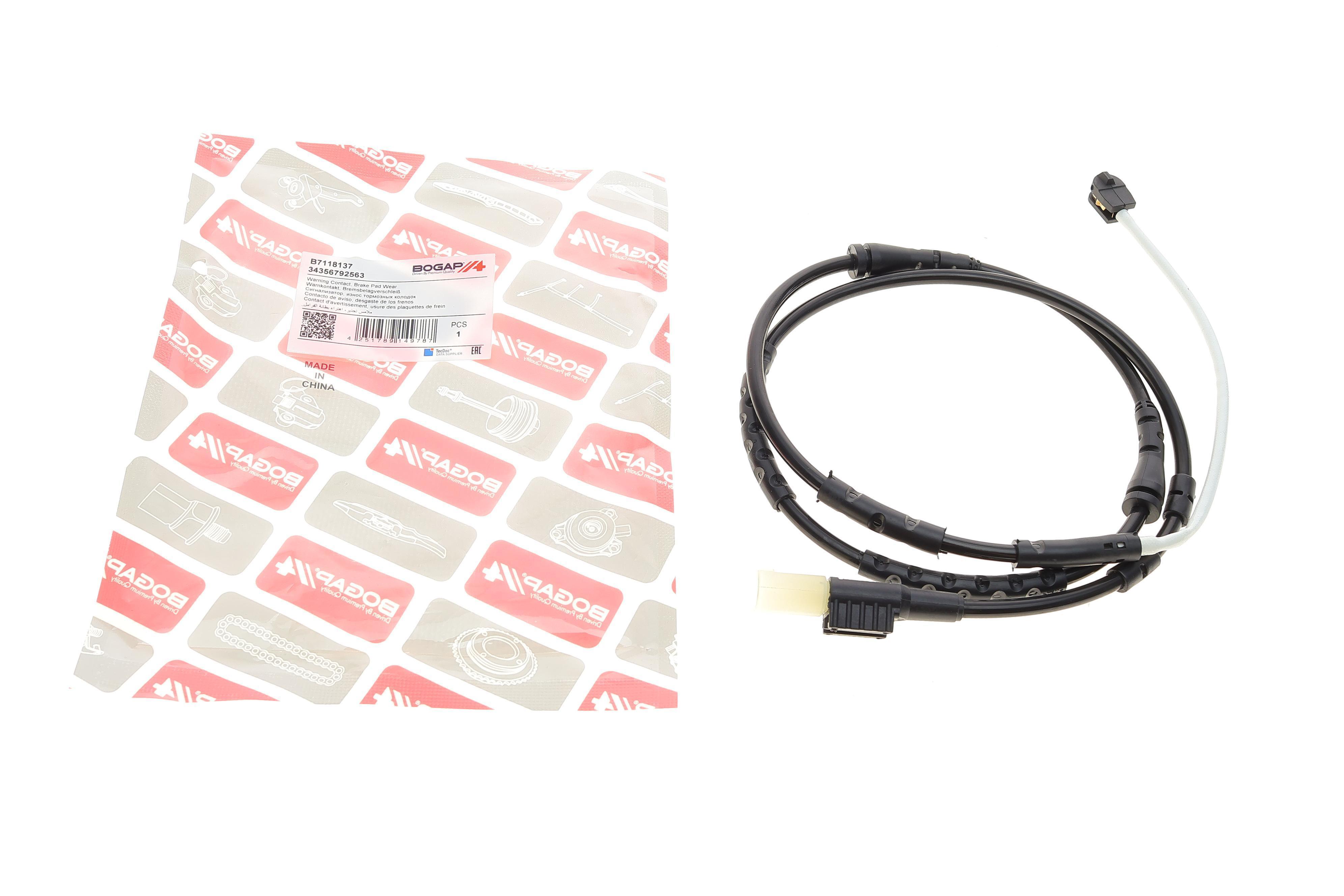 Датчик зносу гальмівних колодок (передніх) BMW Z4 (E89) 05-15 (L=1020mm)