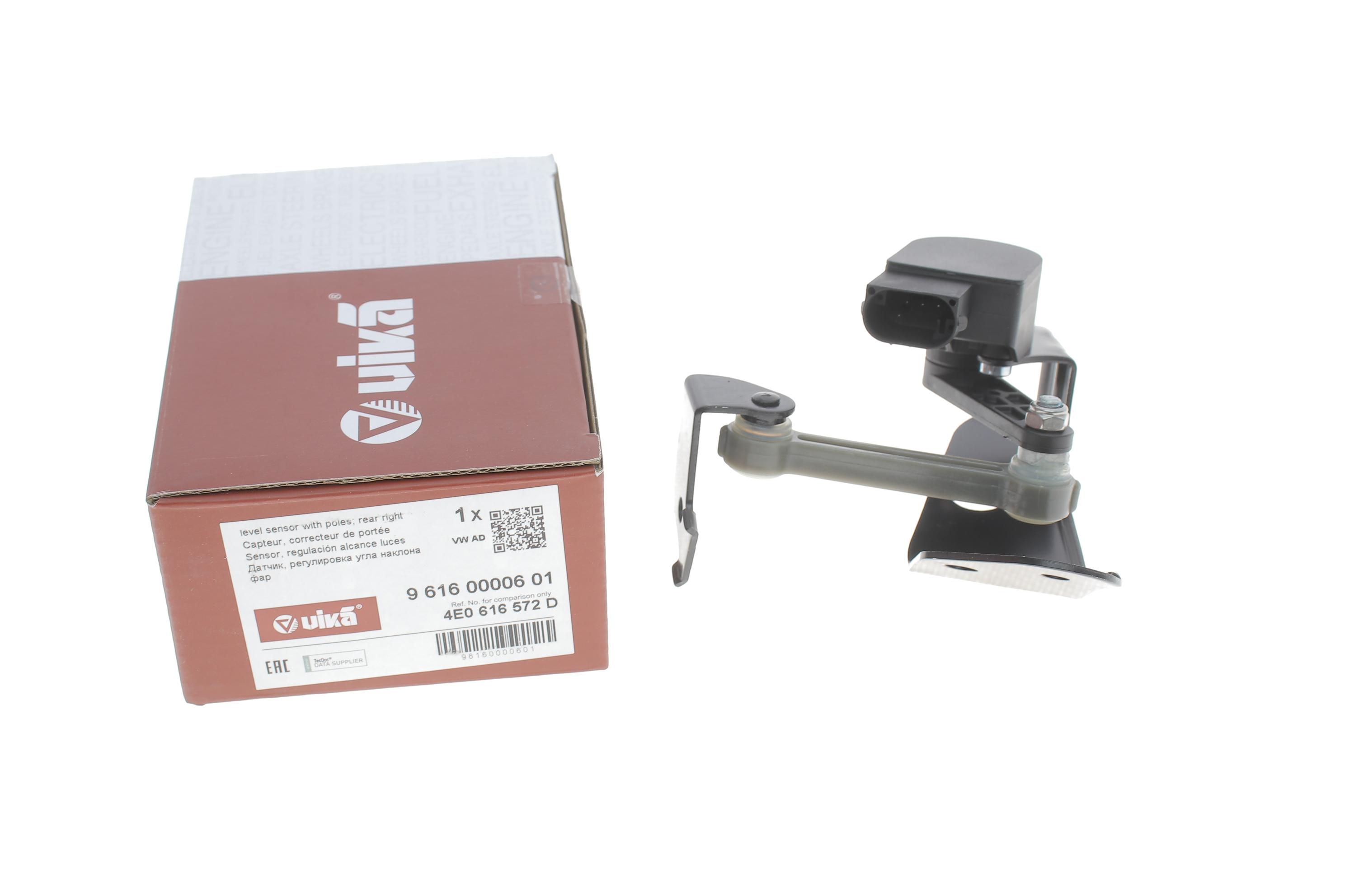 Датчик регулювання кута нахилу фар (задній) Audi A8 03-10/VW Phaeton 04-16 (R)