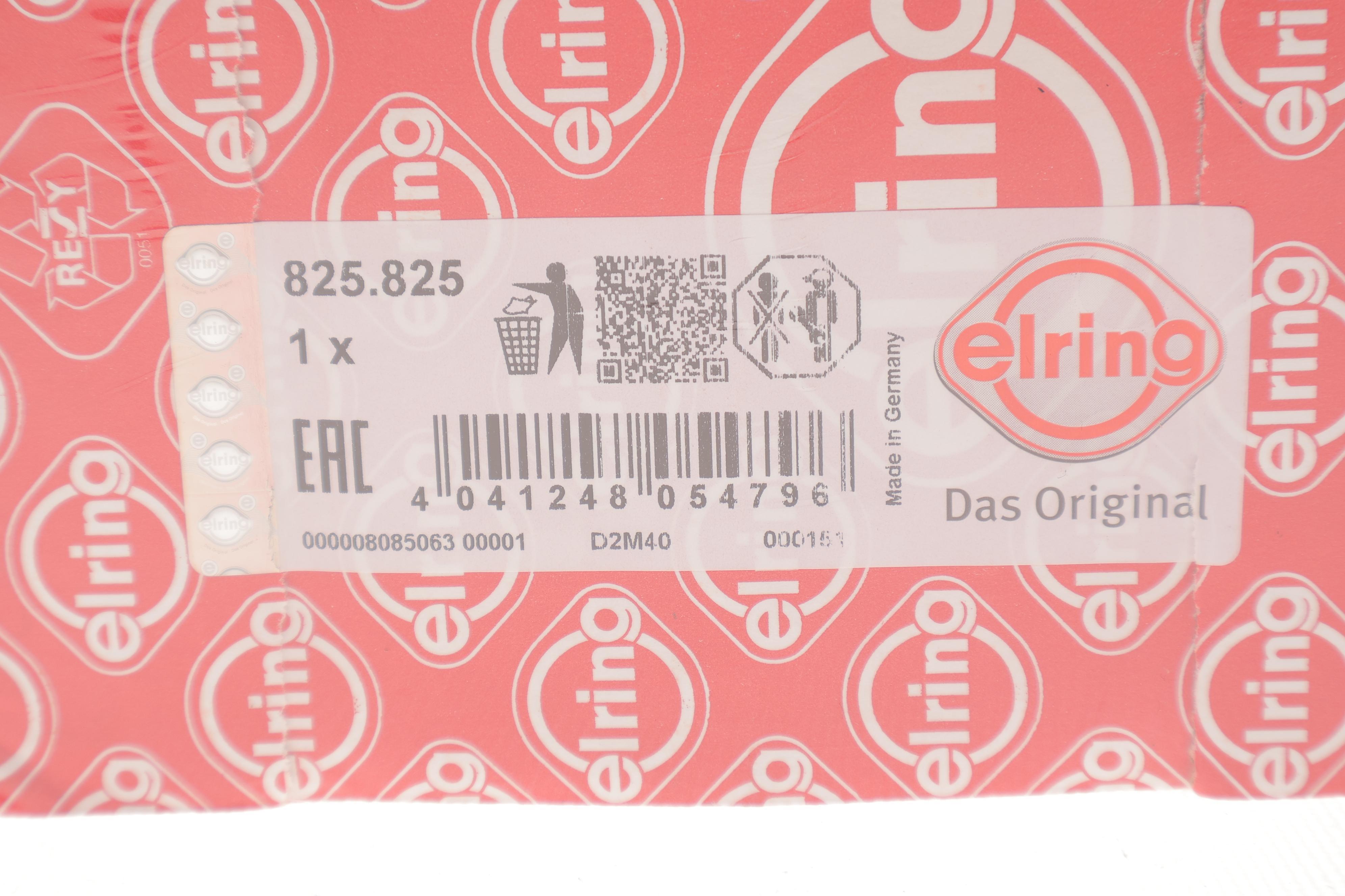 Комплект прокладок (повний) MB 609 OM364