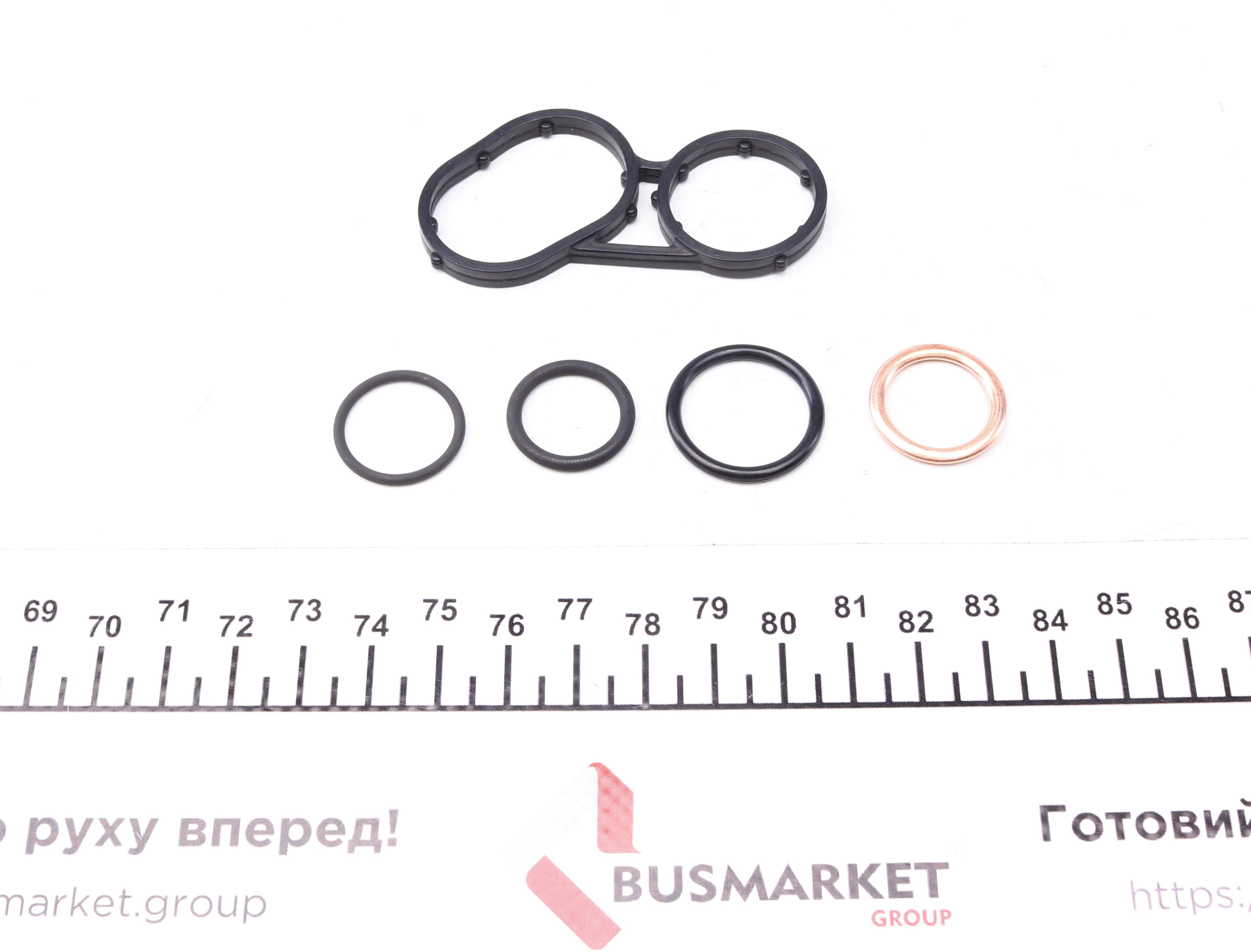 Комплект прокладок (нижній) Renault Master 2.2/2.5dCi