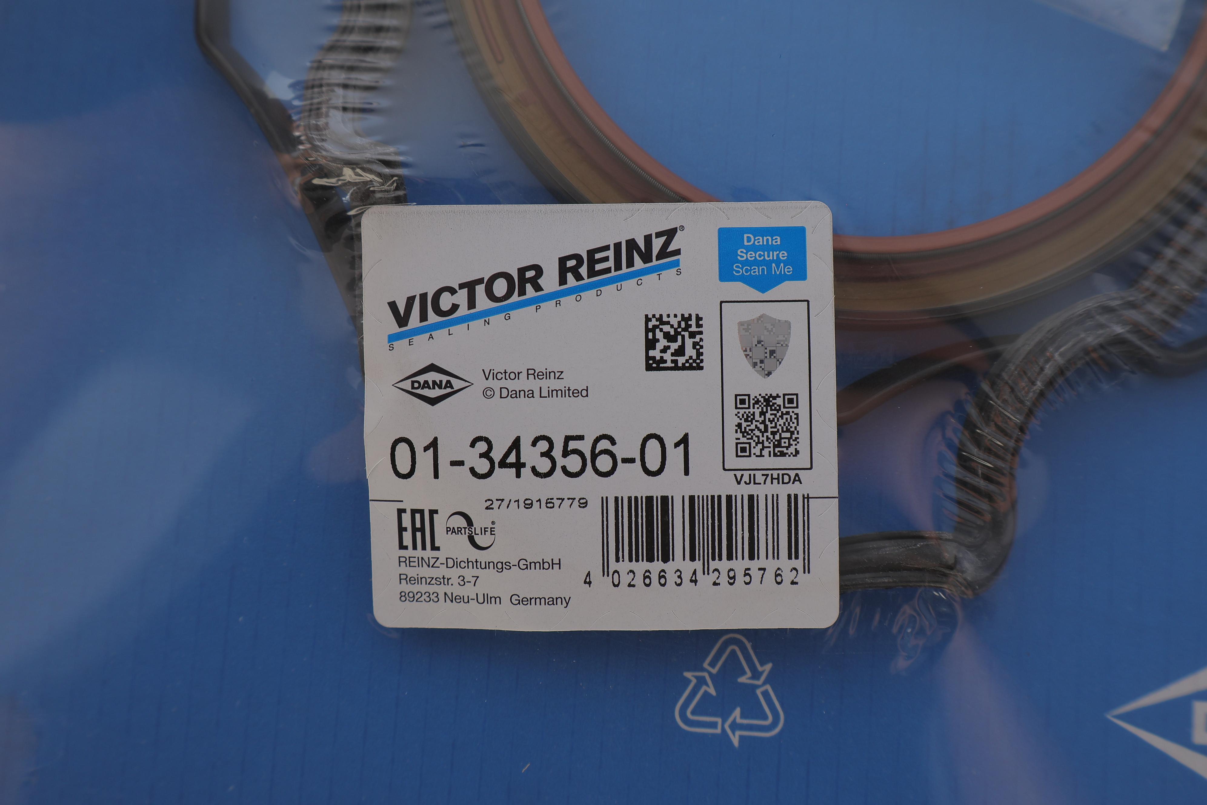 Комплект прокладок (верхній) Citroen Berlingo/Peugeot Partner 1.9D DW8 98- (без ГБЦ)