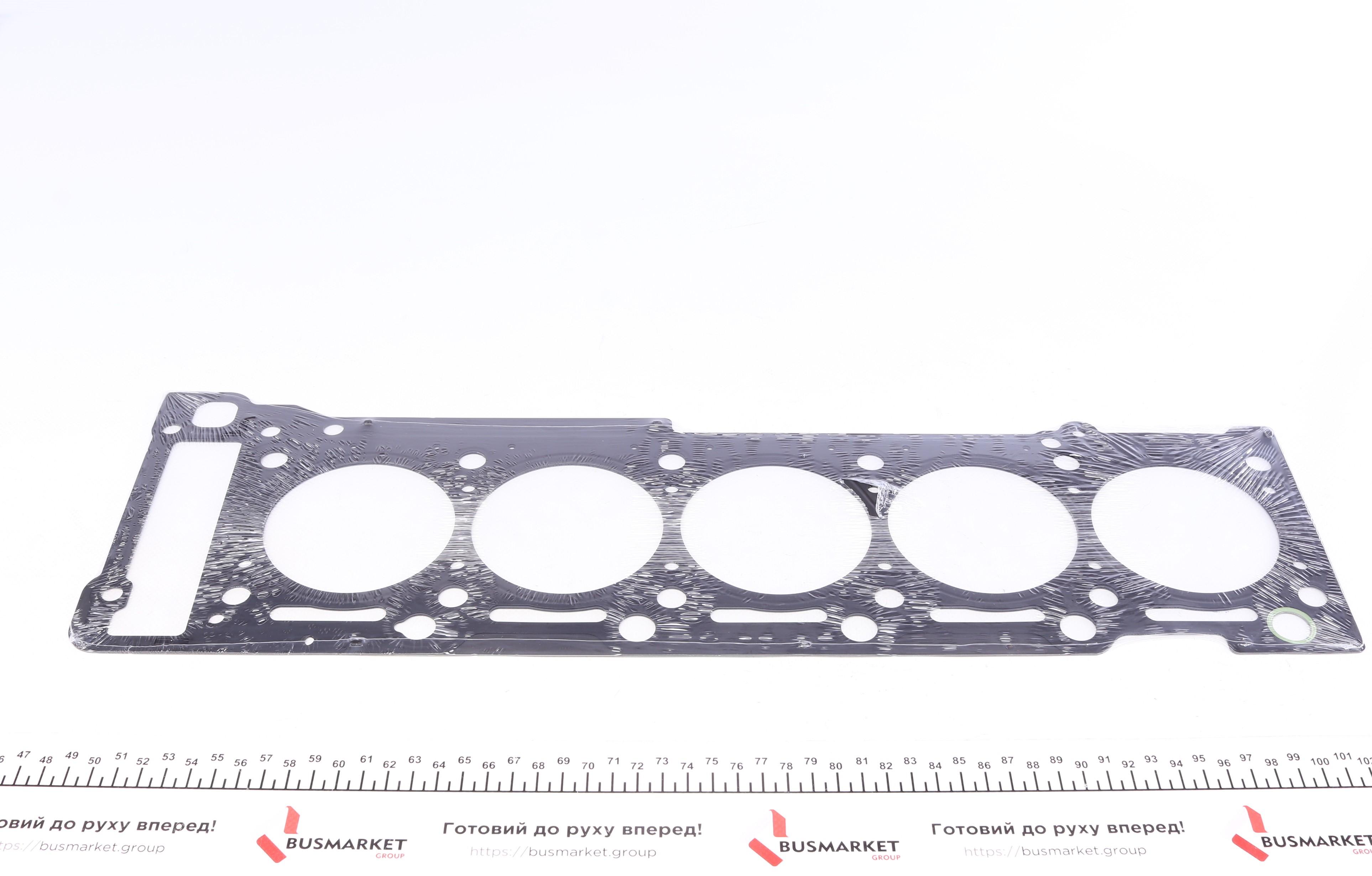 Комплект прокладок (верхній) MB Sprinter 2.7CDI OM612