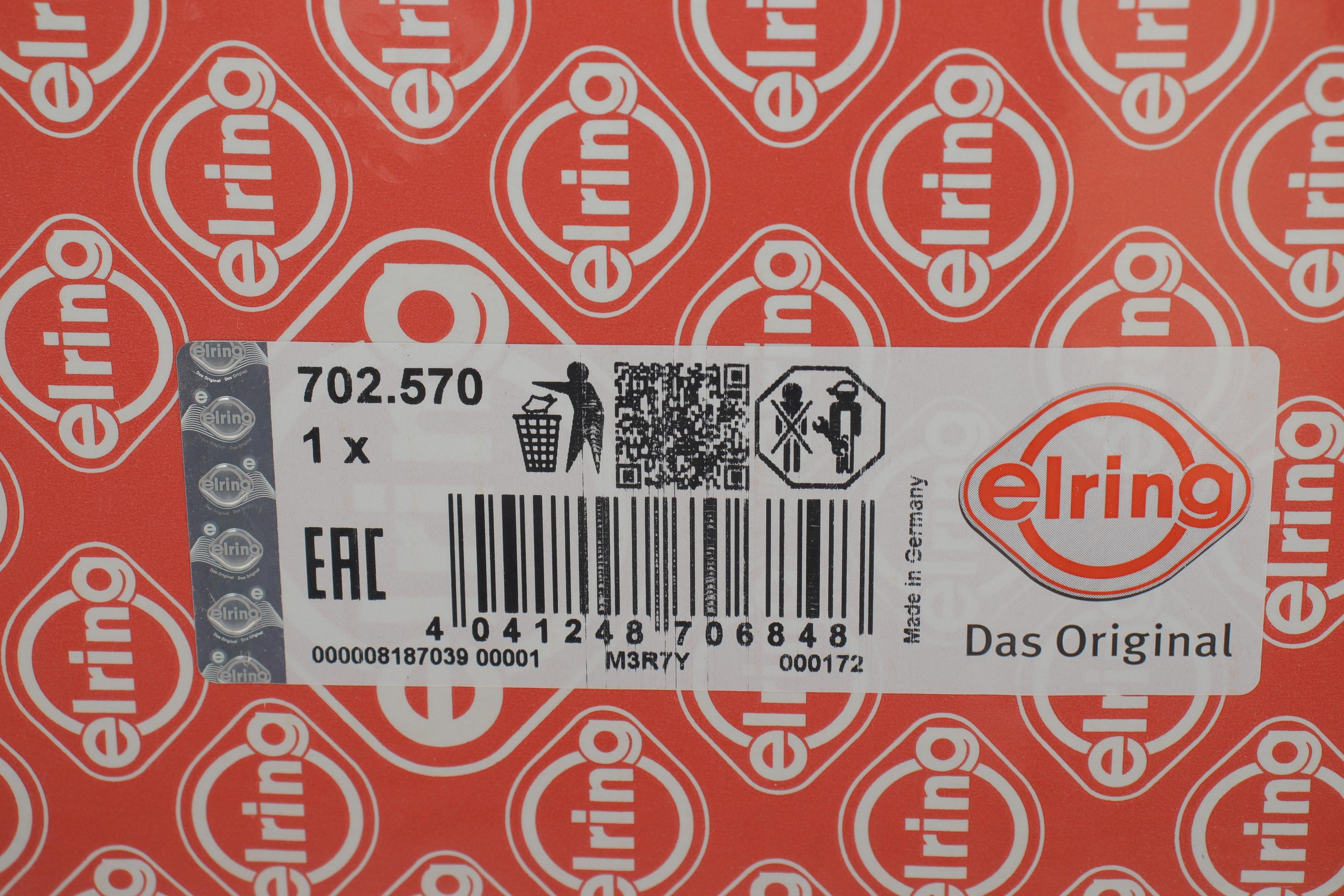 Комплект прокладок (нижній) Renault Megane/Scenic 1.6dCi 11-