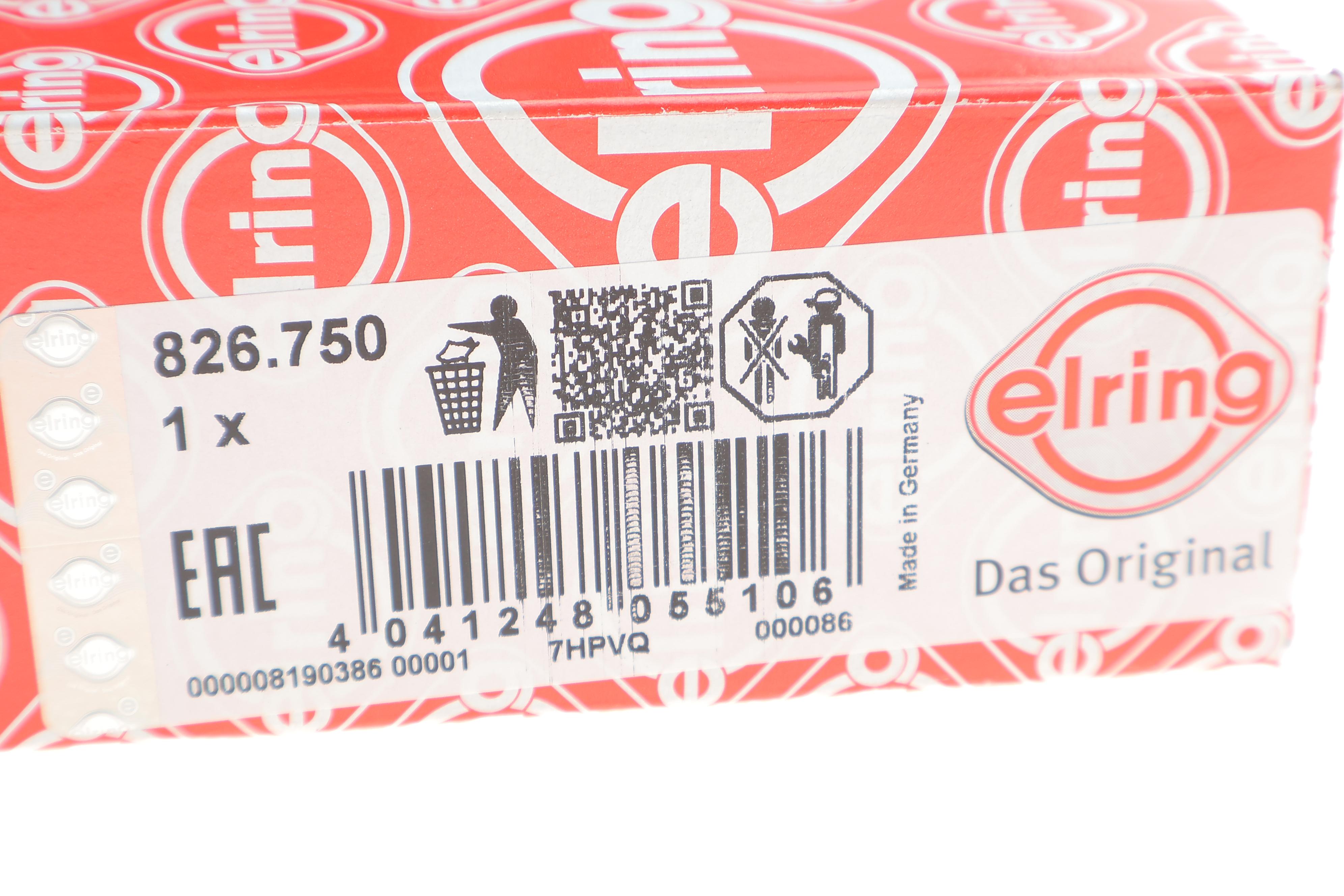 Комплект прокладок (повний) MB NG/MK (OM 356/OM 366/OM 376) 6.0 70- (6 циліндрів)