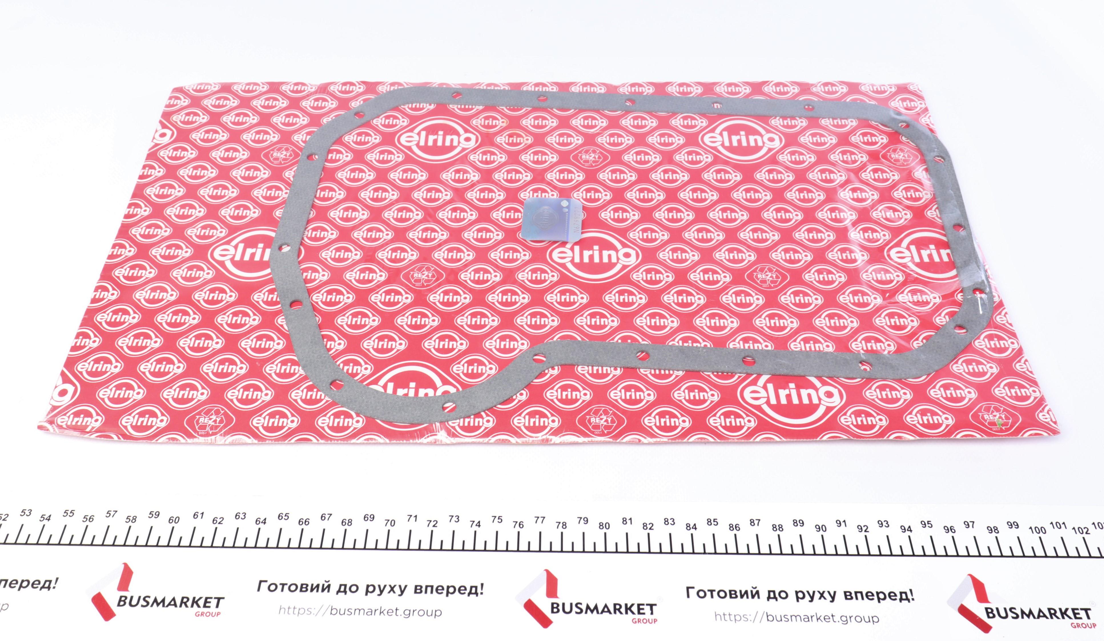 Комплект прокладок (нижній) VW Caddy I/II 1.5i/1.6D/1.8i 82-97