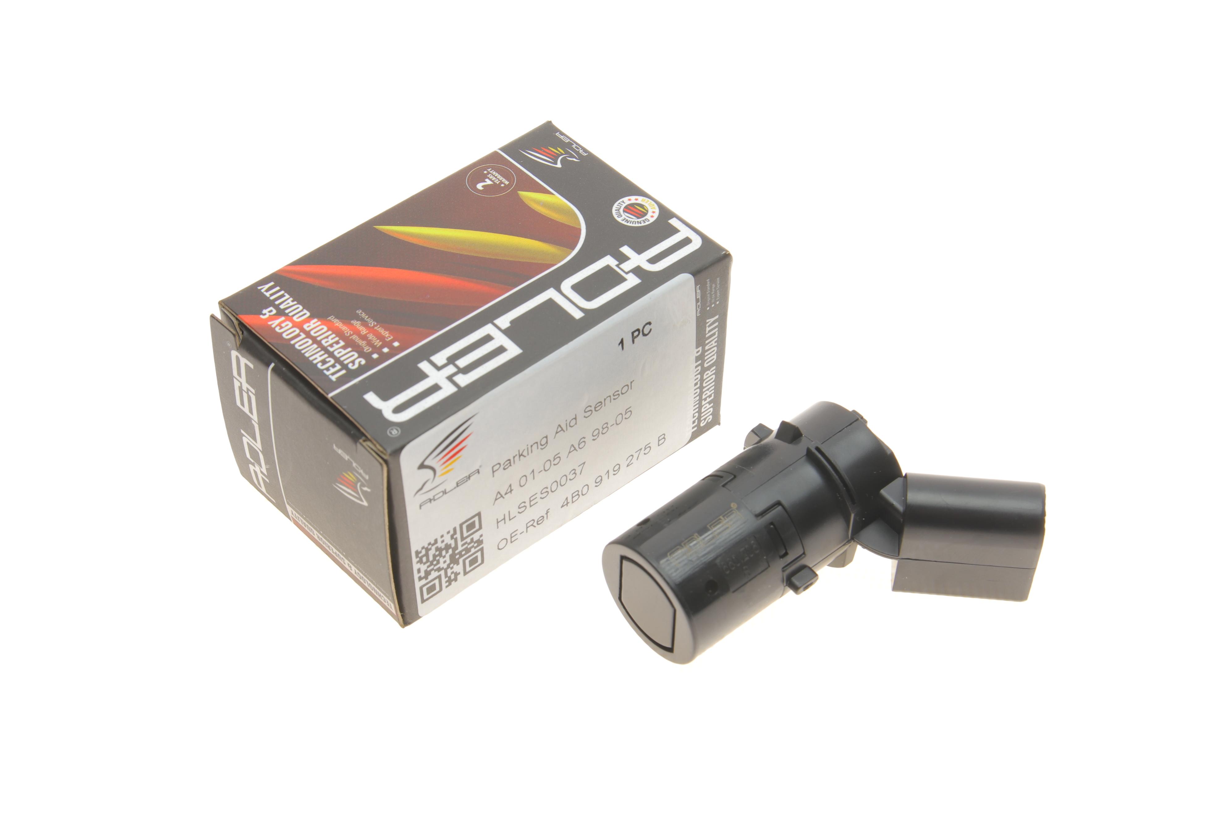 Датчик парковки Audi A6 97-05/A4 00-09