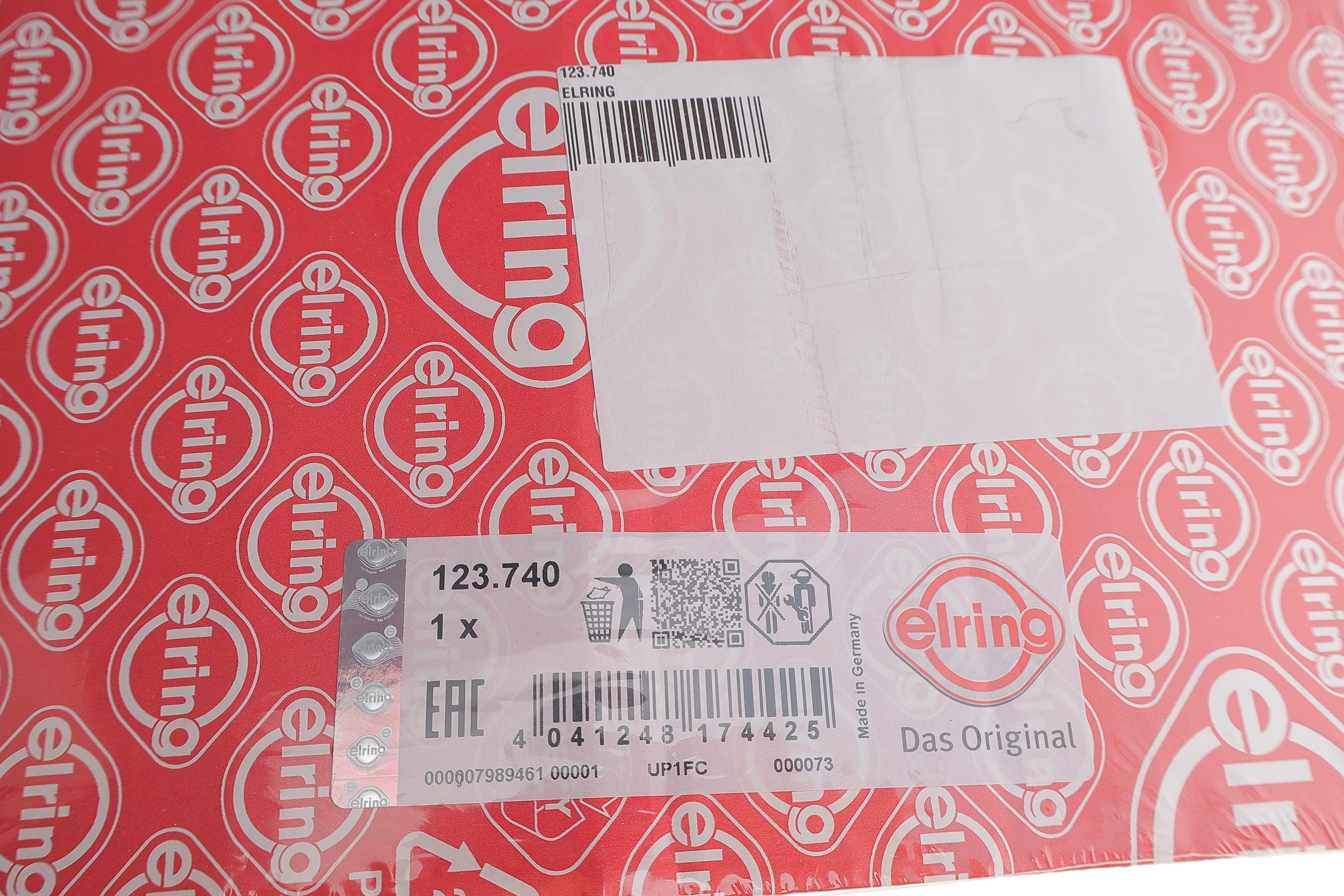 Комплект прокладок (верхній) BMW 3 (E46/E90)/5 (E60) 01-11 M47/N47