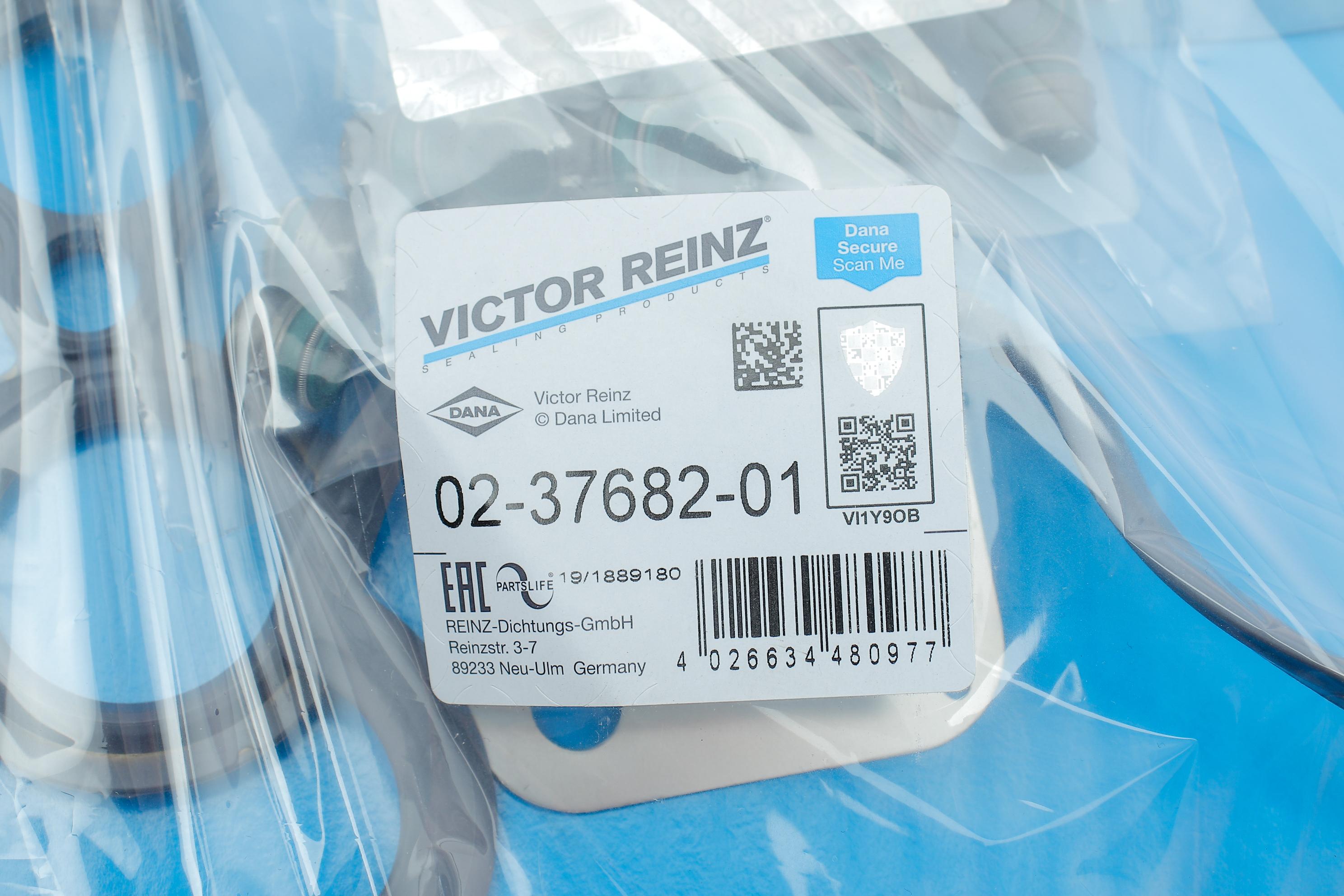 Комплект прокладок (верхній) Renault Master/Trafic 2.5dCi