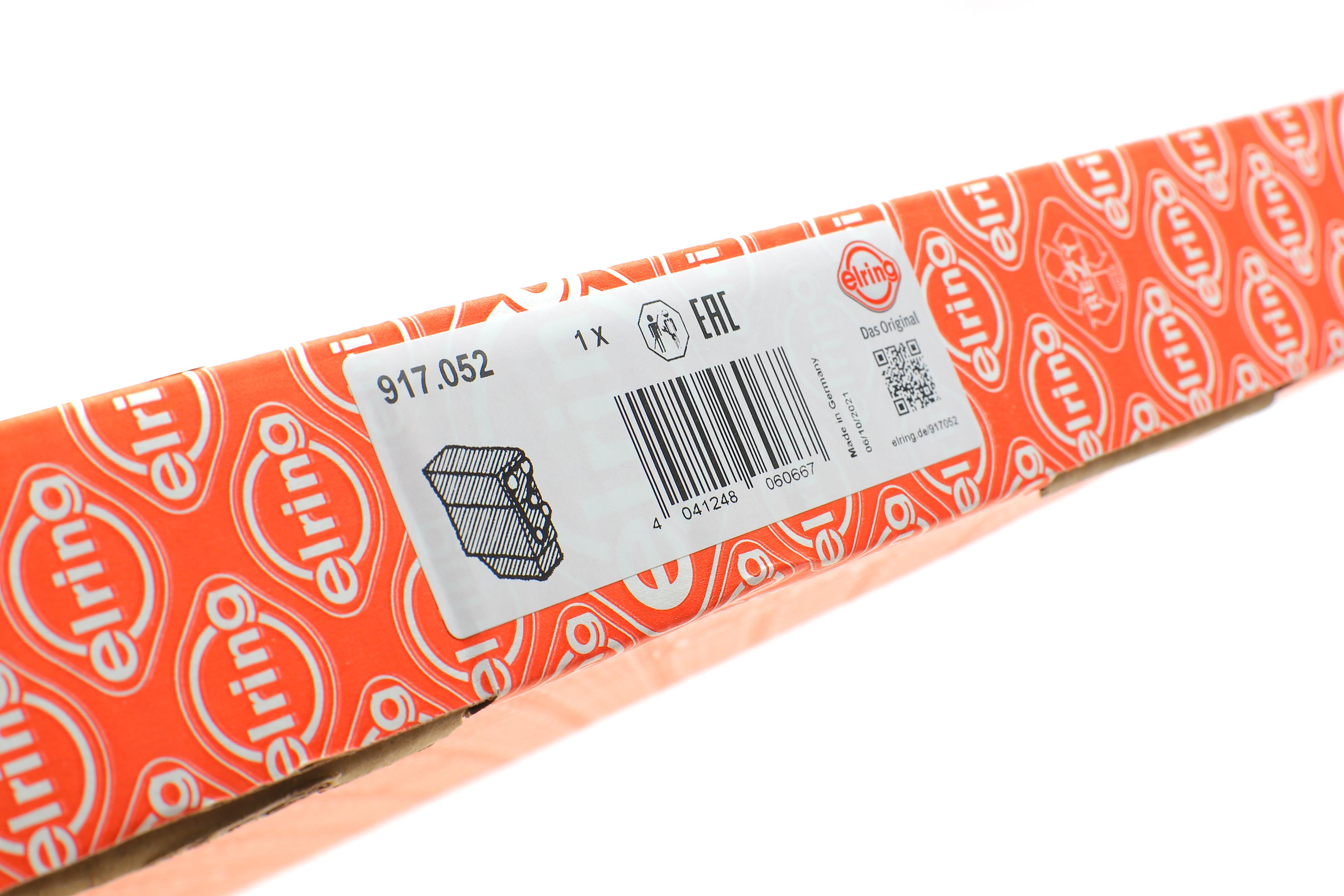 Комплект прокладок (повний) Volvo FL7 85-98