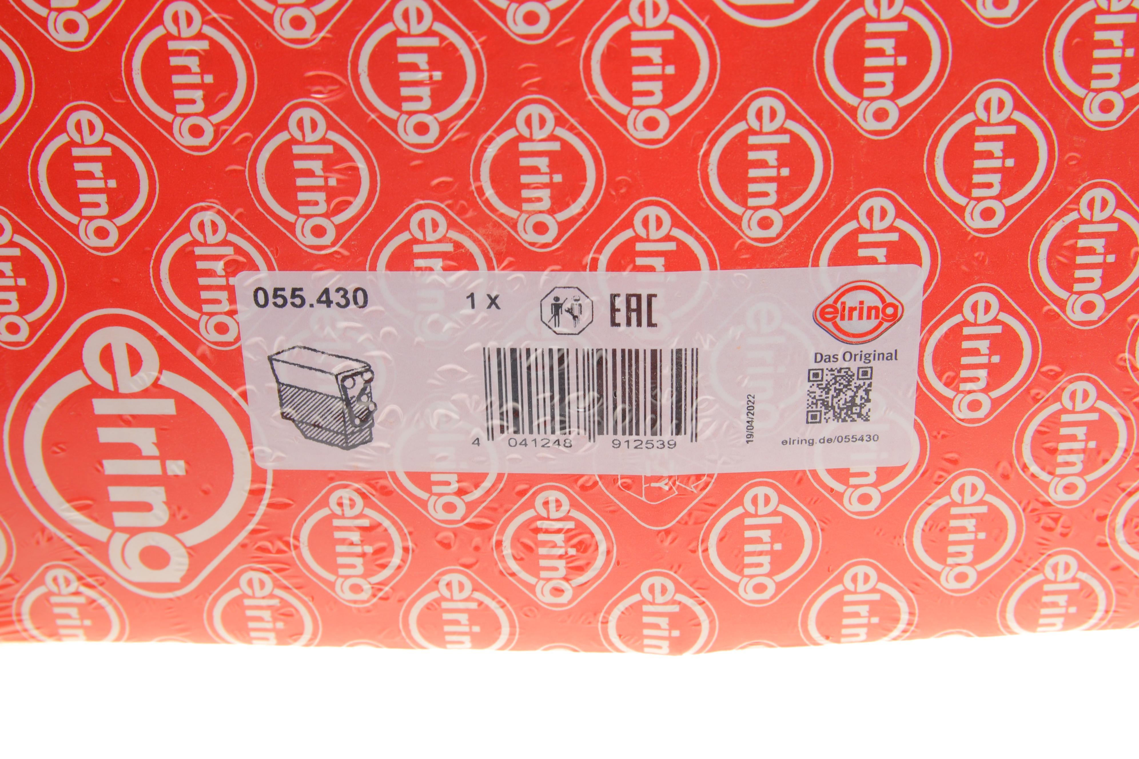 Комплект прокладок (нижній) Renault Laguna/Megane/Scenic 03-15