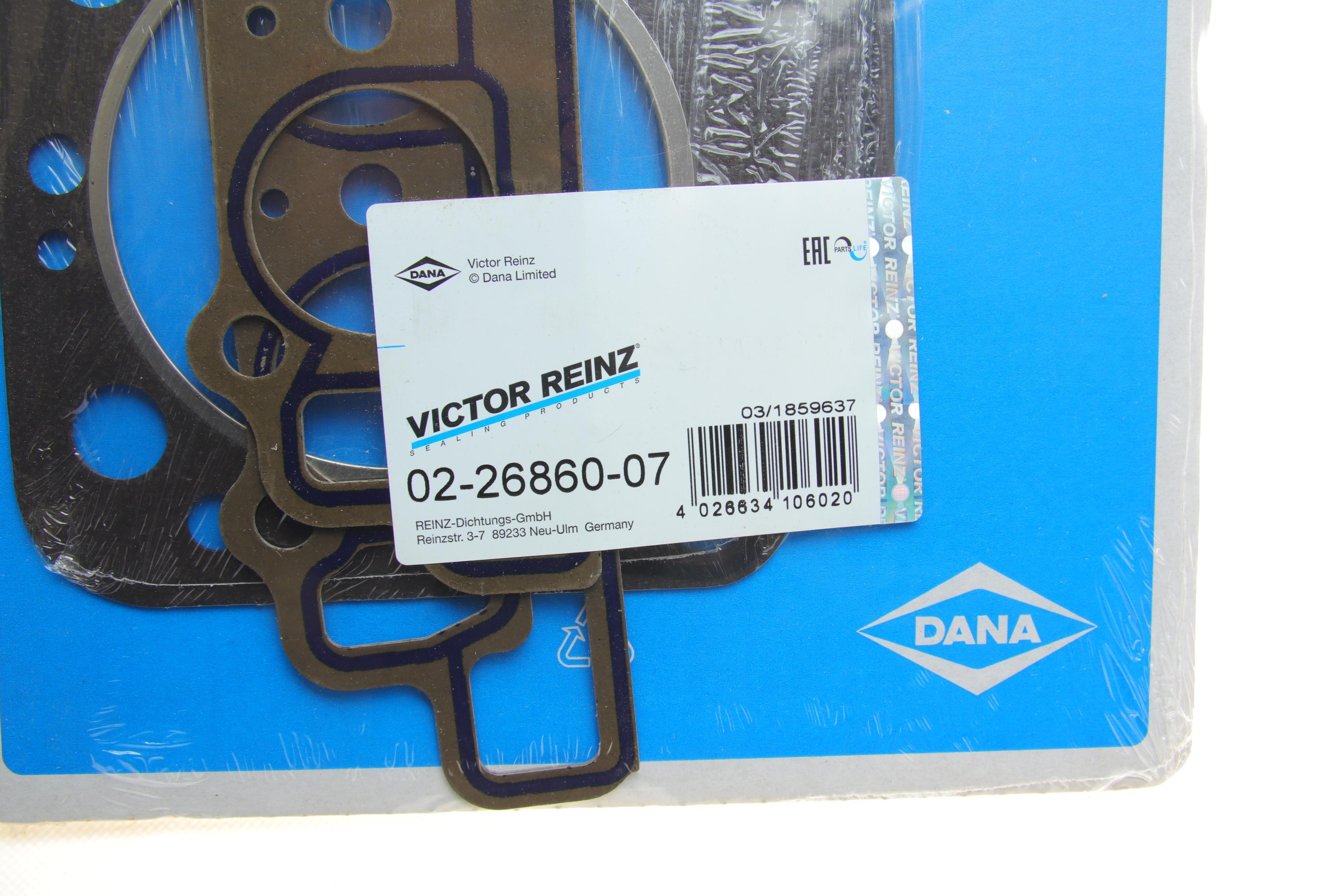 Комплект прокладок (верхній) MB G-class (W463)/S-class (W126) 5.0/5.6 79-91 M117