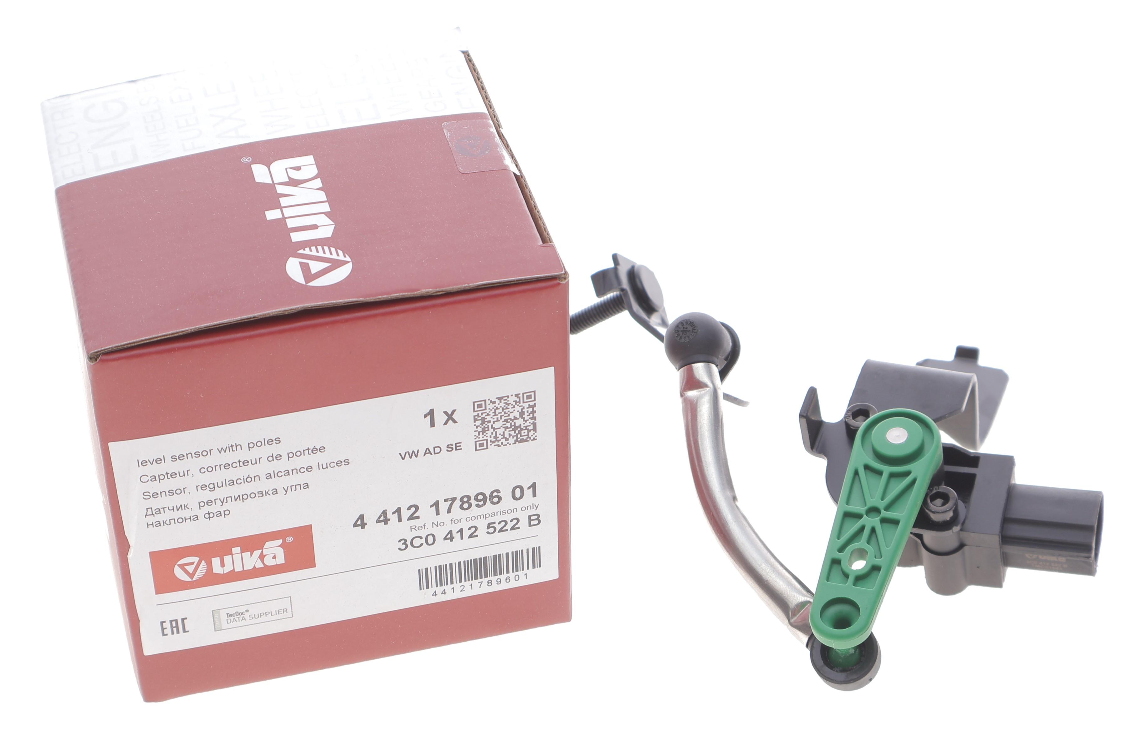 Датчик регулювання кута нахилу фар (R) VW Tiguan 07-15/Passat 10-15