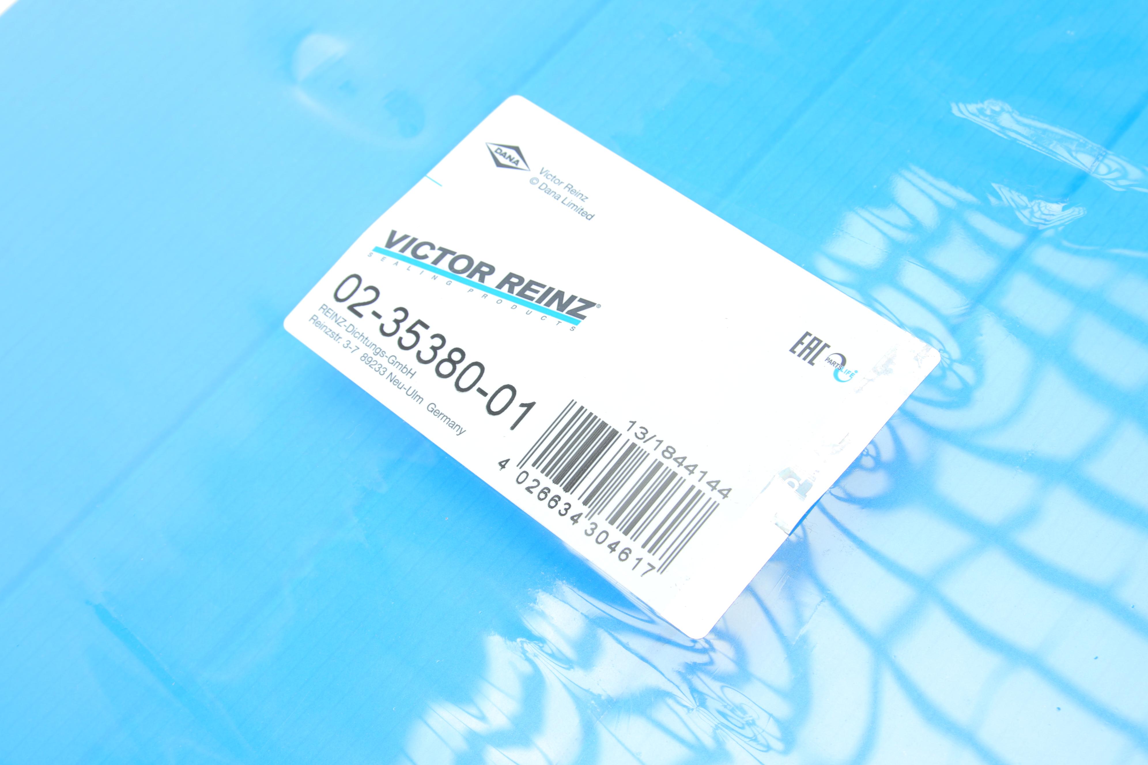 Комплект прокладок (верхній) Land Rover Discovery 4.0 93-04/Range Rover 3.9-4.6 88-02