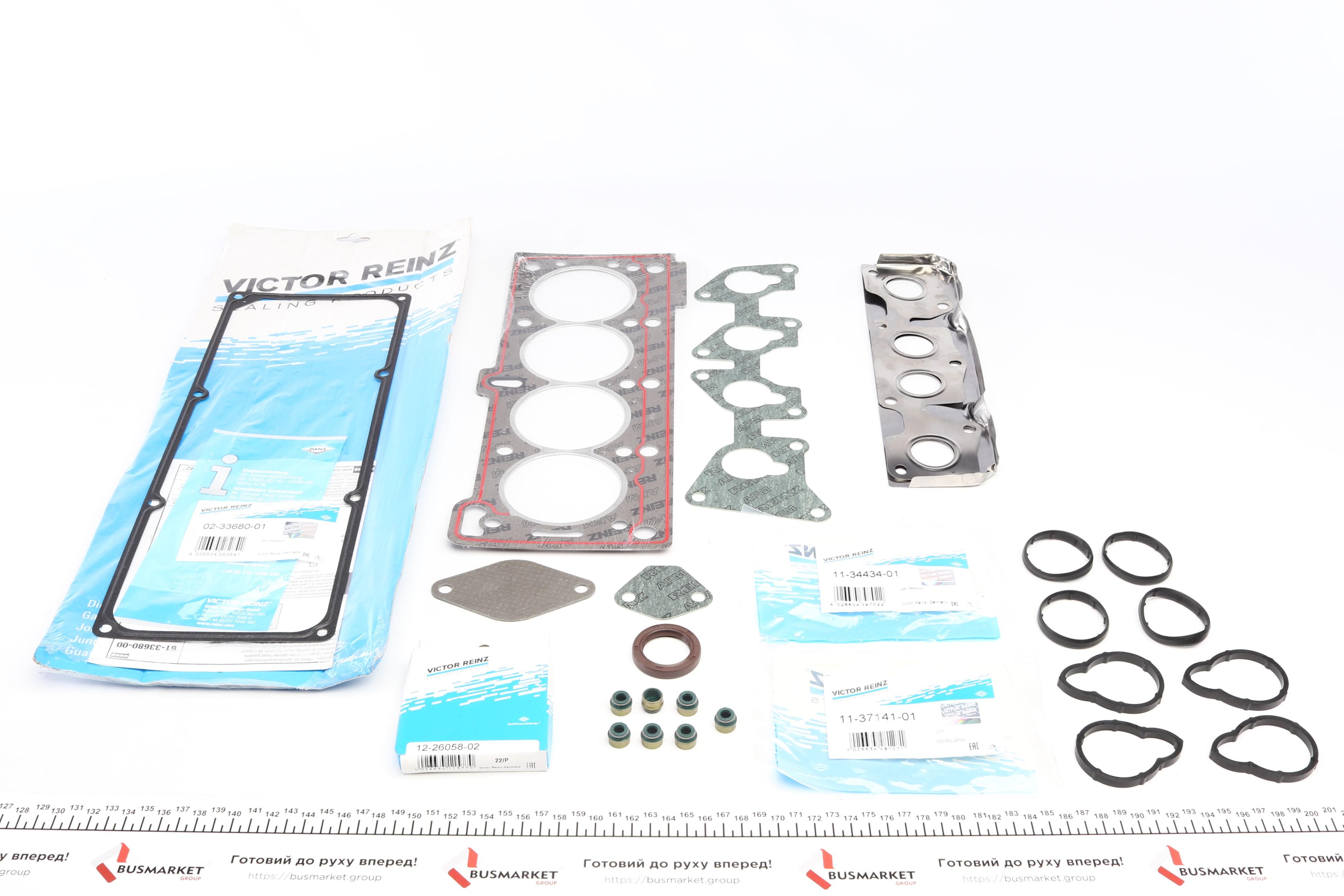 Комплект прокладок (верхній) Renault Kangoo 1.4i/1.6 97-, K7J/K7M