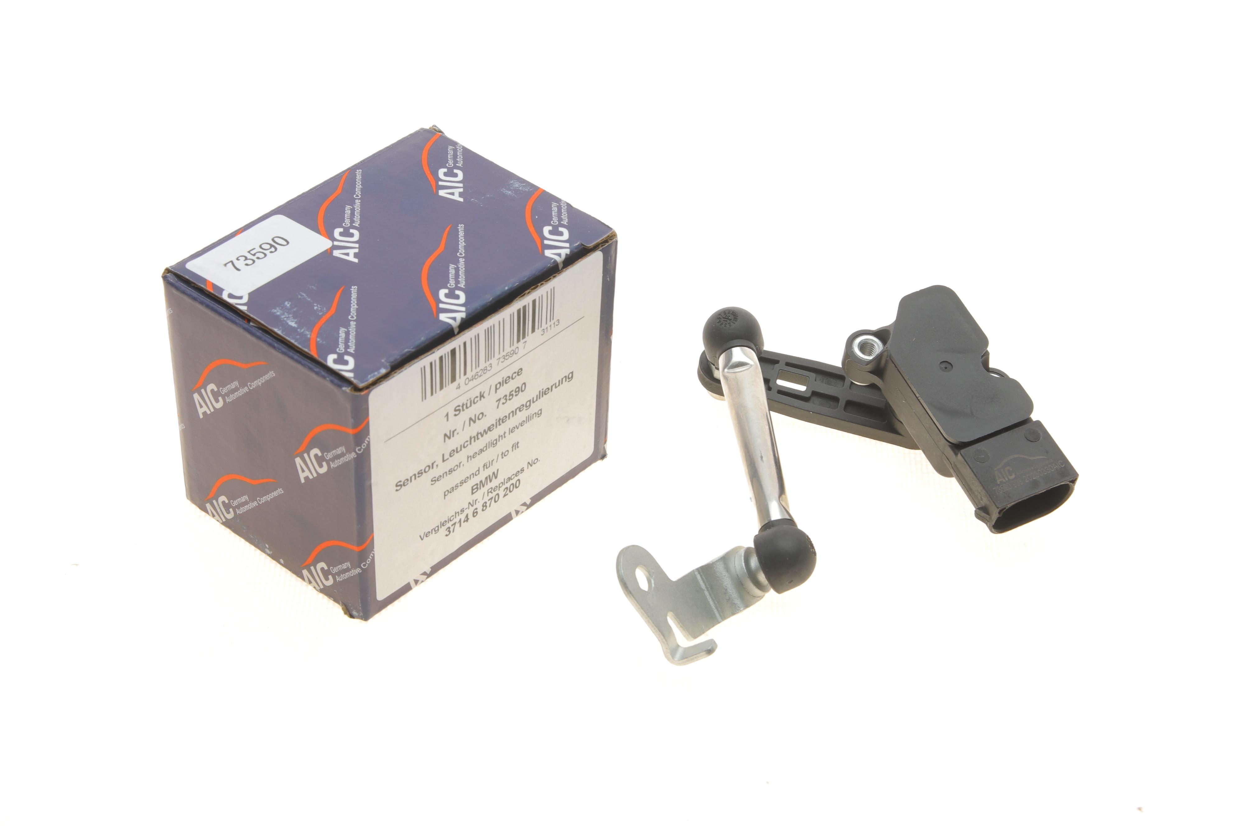 Датчик регулювання кута нахилу фар BMW X3 (G01/F97)/X5 (F15/F85)/X7 (G07) 13- B46/B47/B48/B57/B58/N4