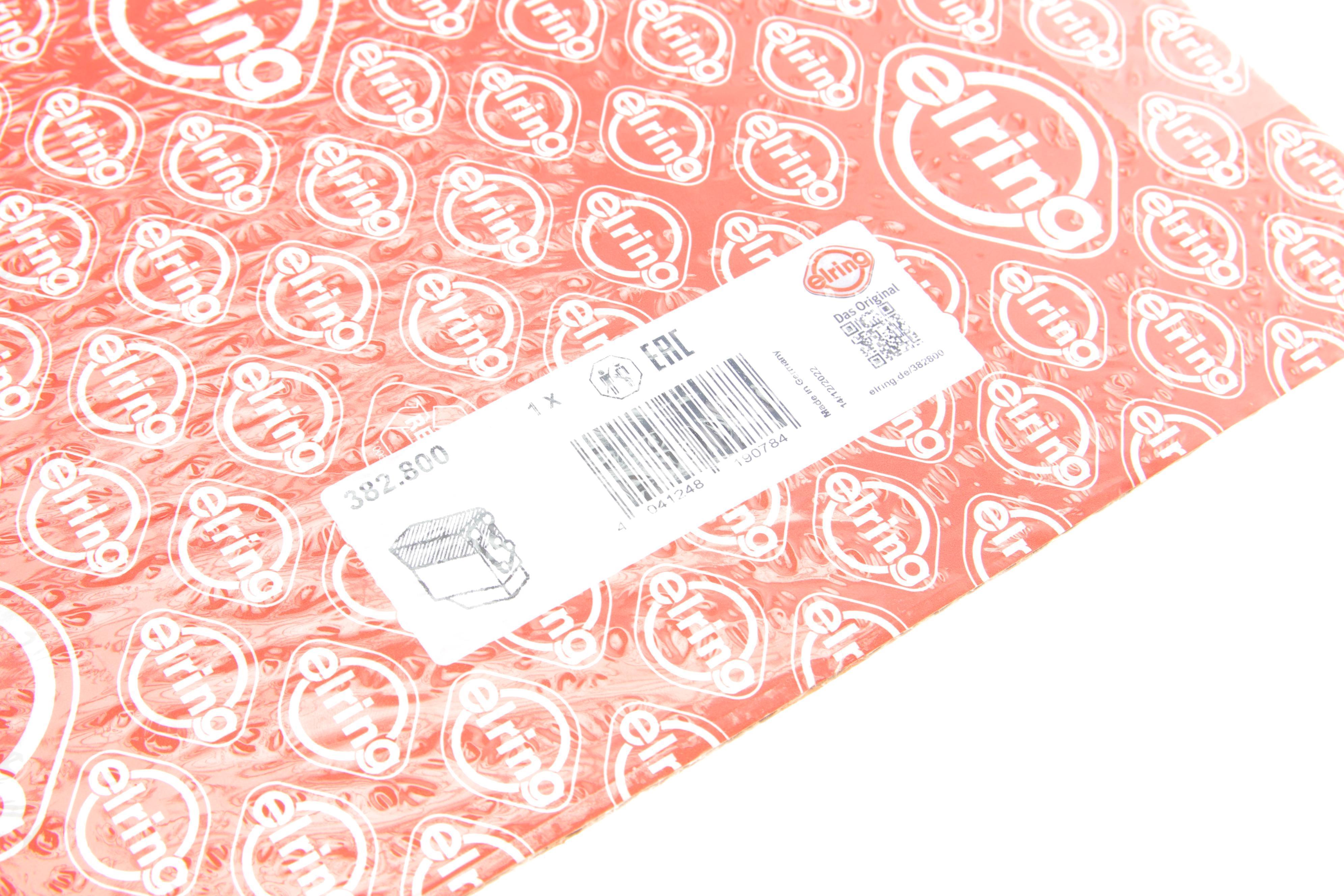 Комплект прокладок (верхній) BMW 3 (E46)/5 (E39/E60/E61)/X5 (E53) 2.2/2.5/3.0 00-10 M54 (без ГБЦ)