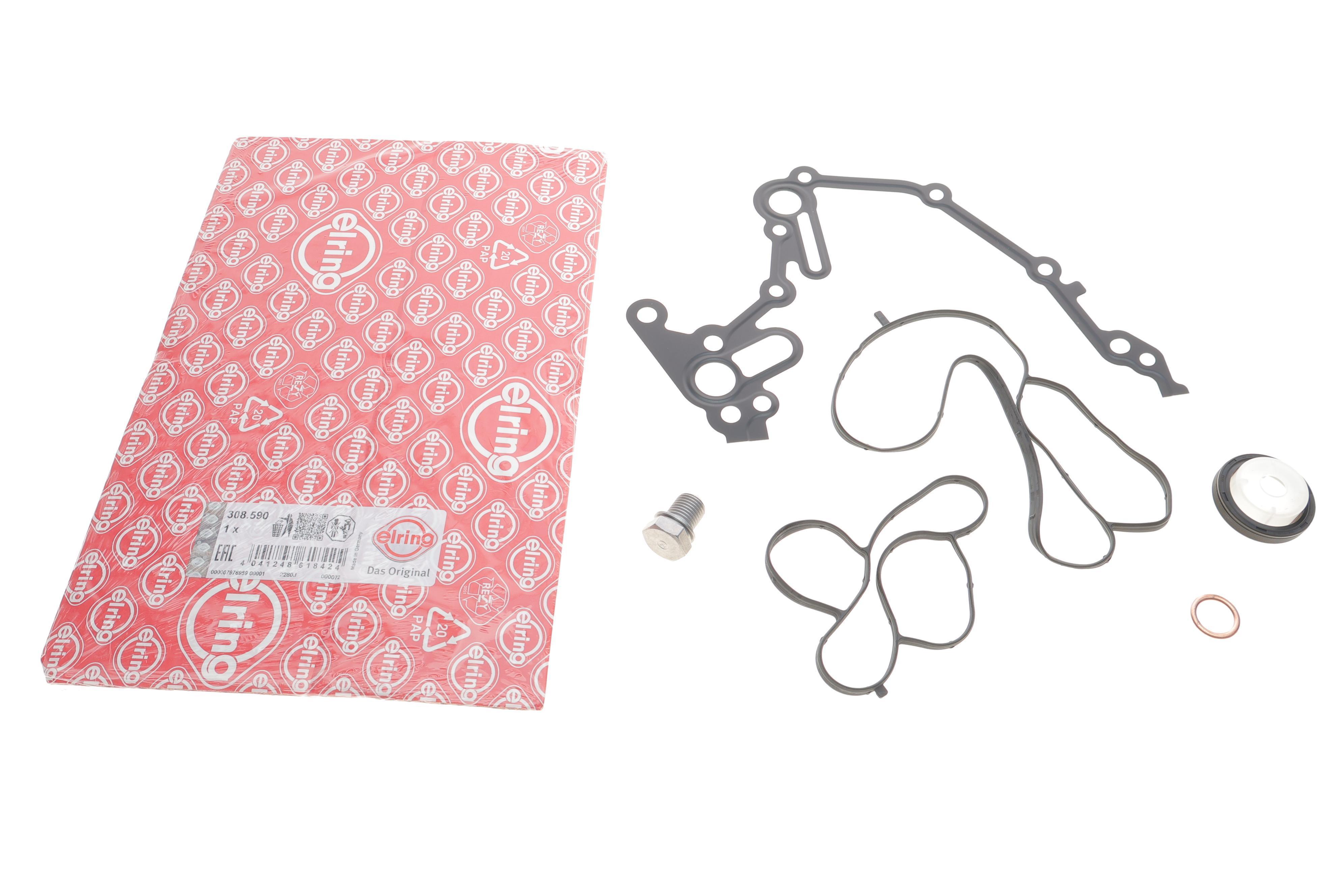 Комплект прокладок (нижній) VW Caddy IV 1.0 TSI 15-20