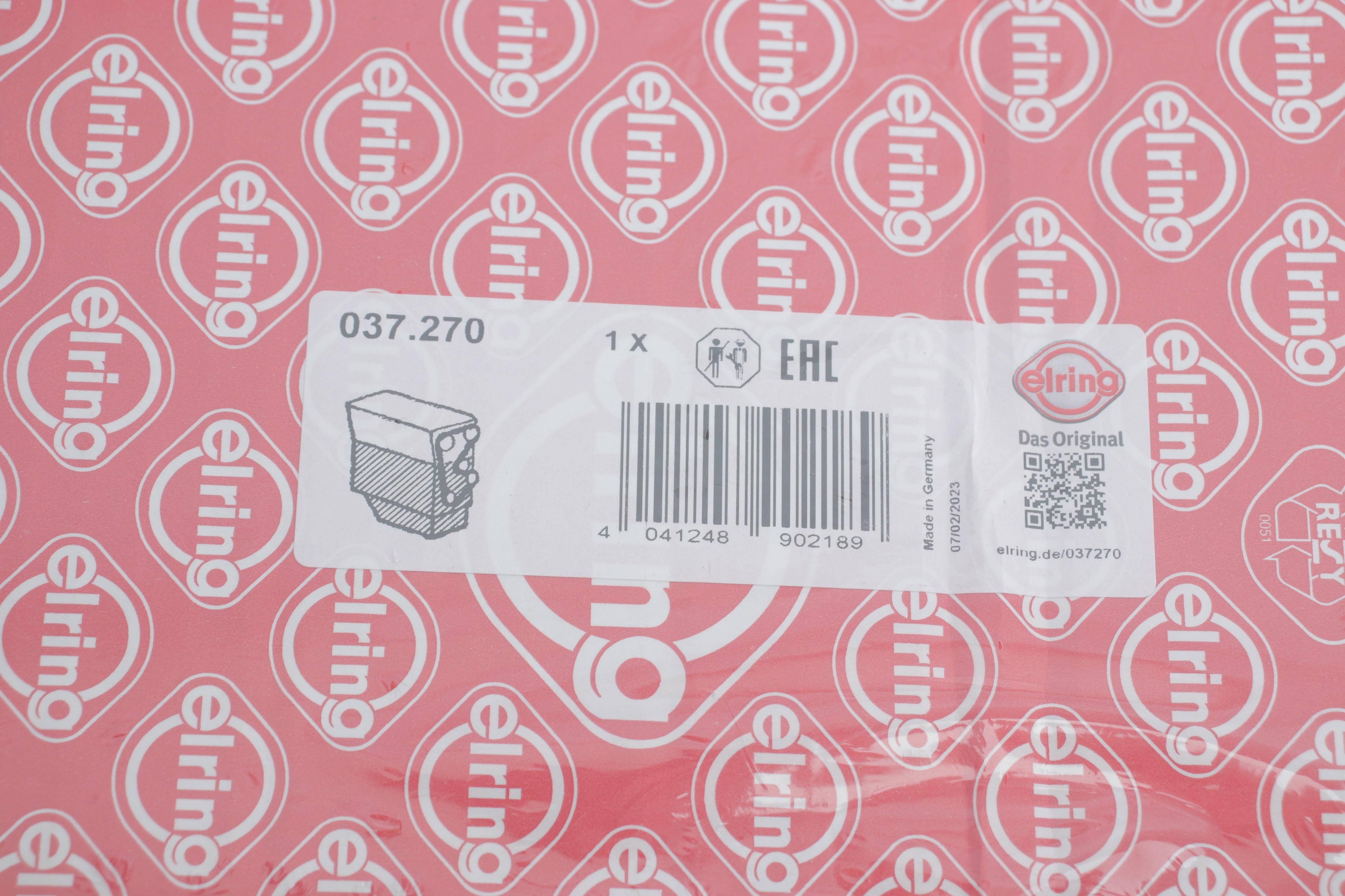 Комплект прокладок (нижній) MB A-class (W177)/B-class (W247) 18- OM654