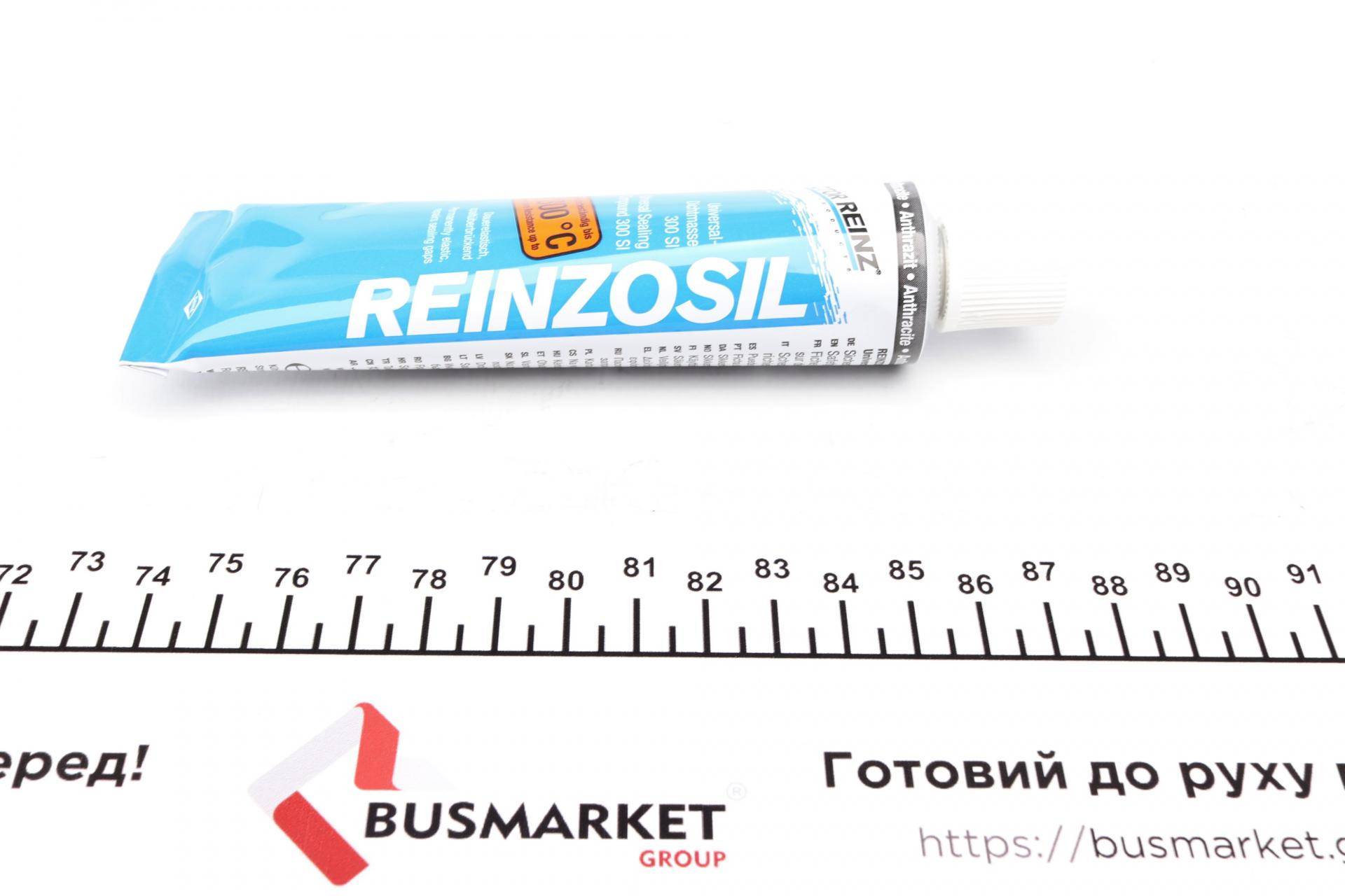 Комплект прокладок (верхній) Skoda Fabia/Rapid 1.2 03-