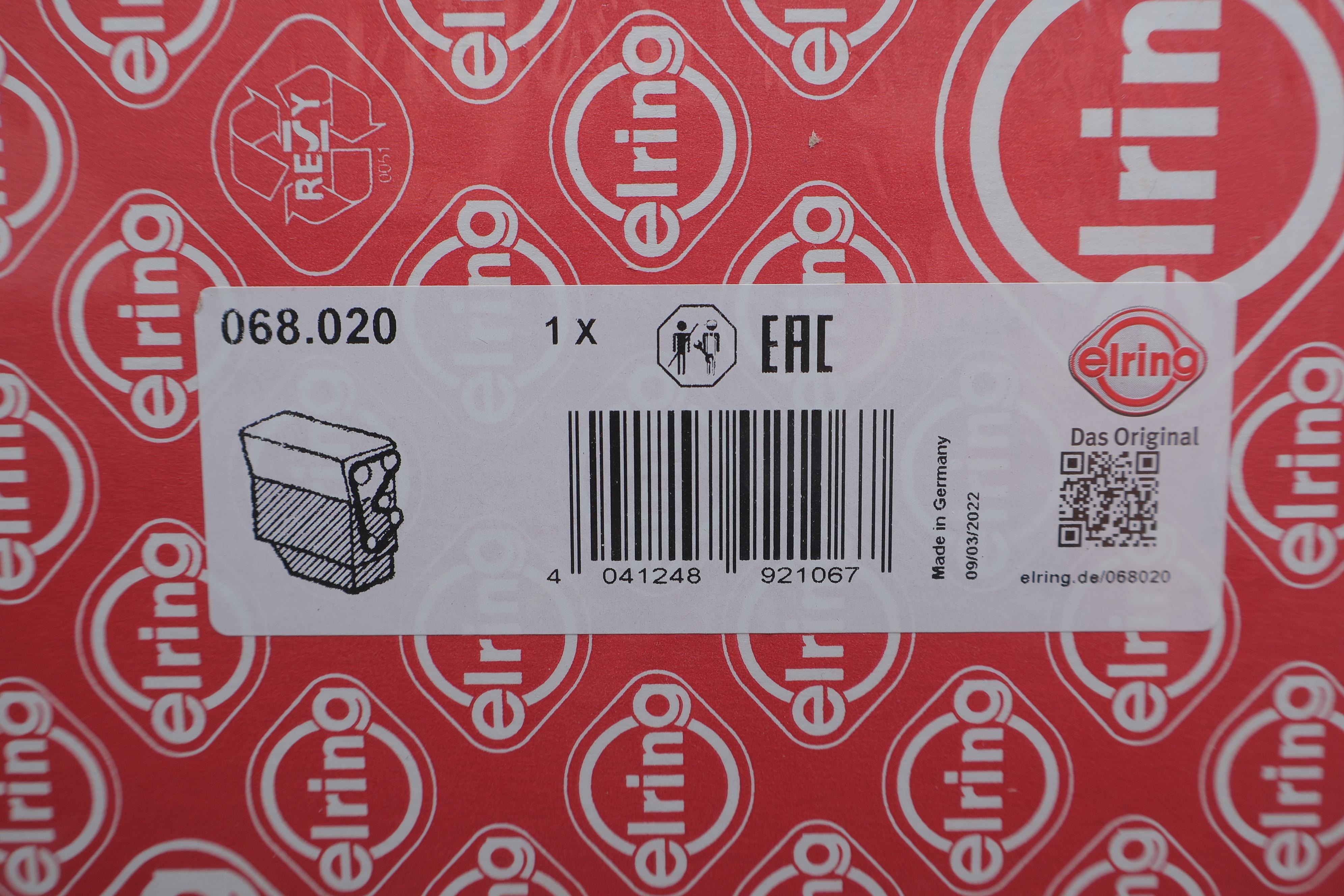 Комплект прокладок (нижній) MB GLE (V167/C167)/GLS (X167) OM656 18-