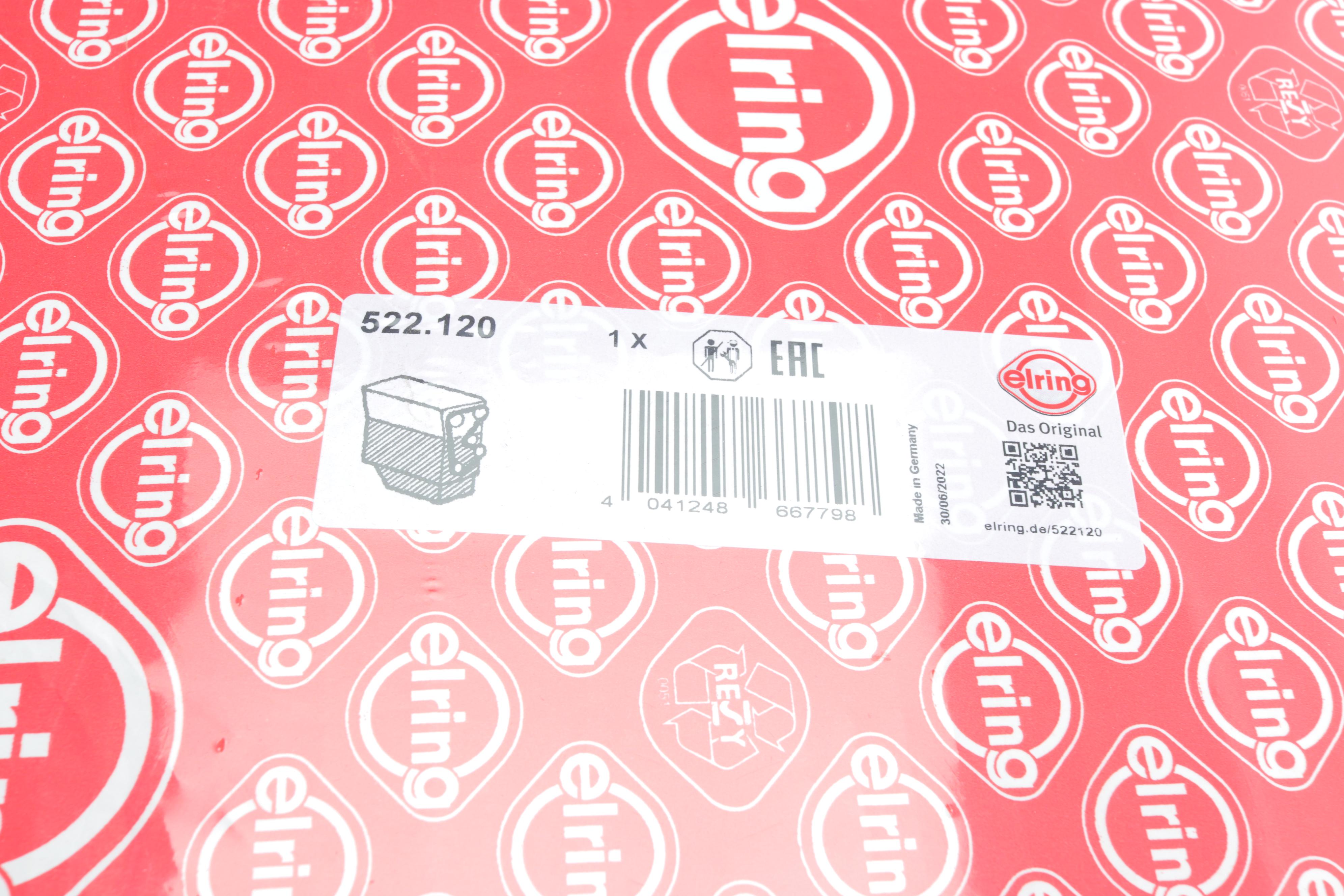 Комплект прокладок (нижній) BMW 5 (F10)/7 (F01-F04)/X5 (E70/F15/F85) 11-18 N57 D30