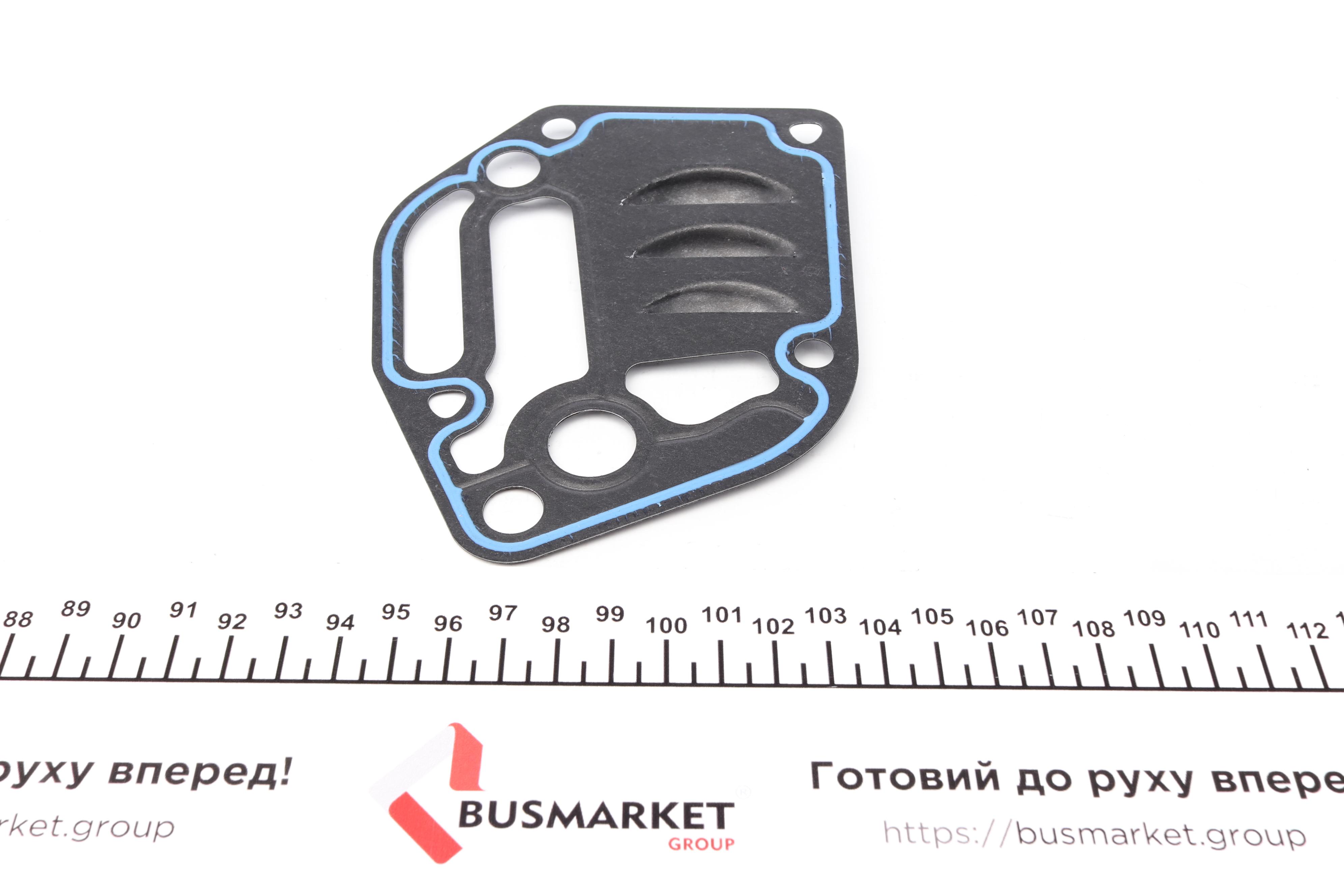 Комплект прокладок (нижній) VW Passat 1.8 T 20V 00-05