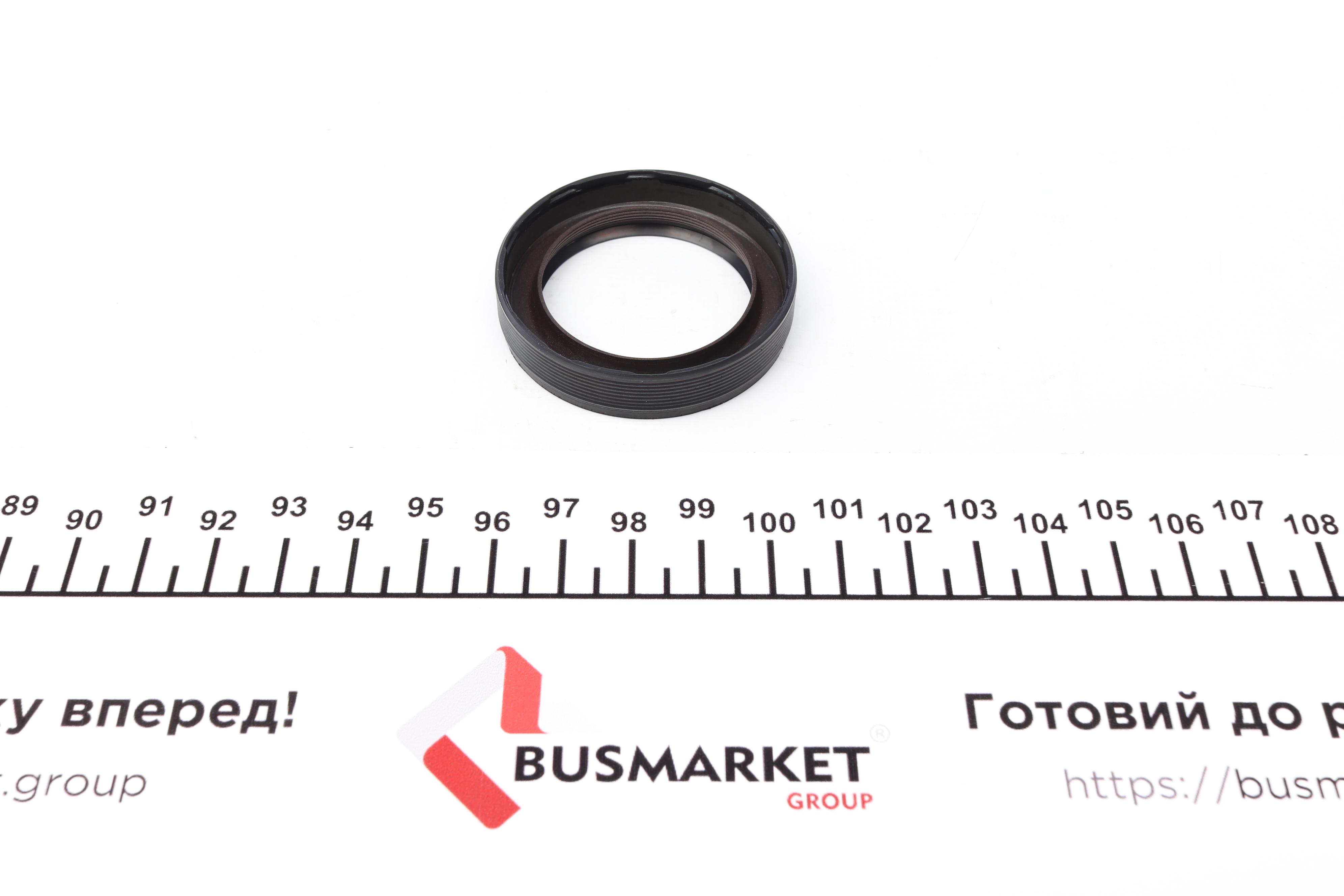 Комплект прокладок (нижній) VW Passat 1.8 T 20V 00-05