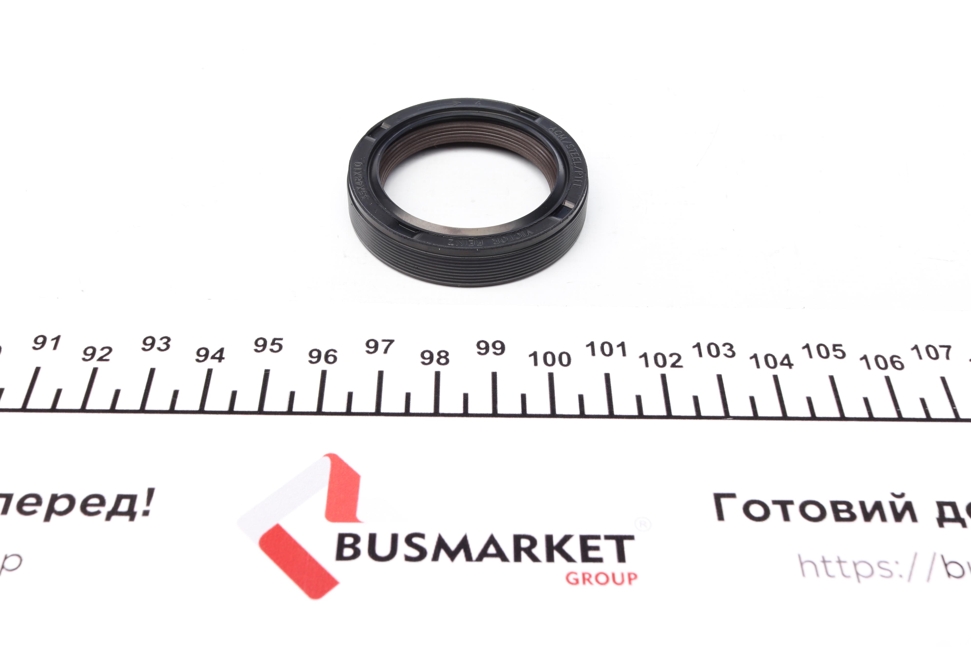 Комплект прокладок (нижній) VW Passat 1.8 T 20V 00-05