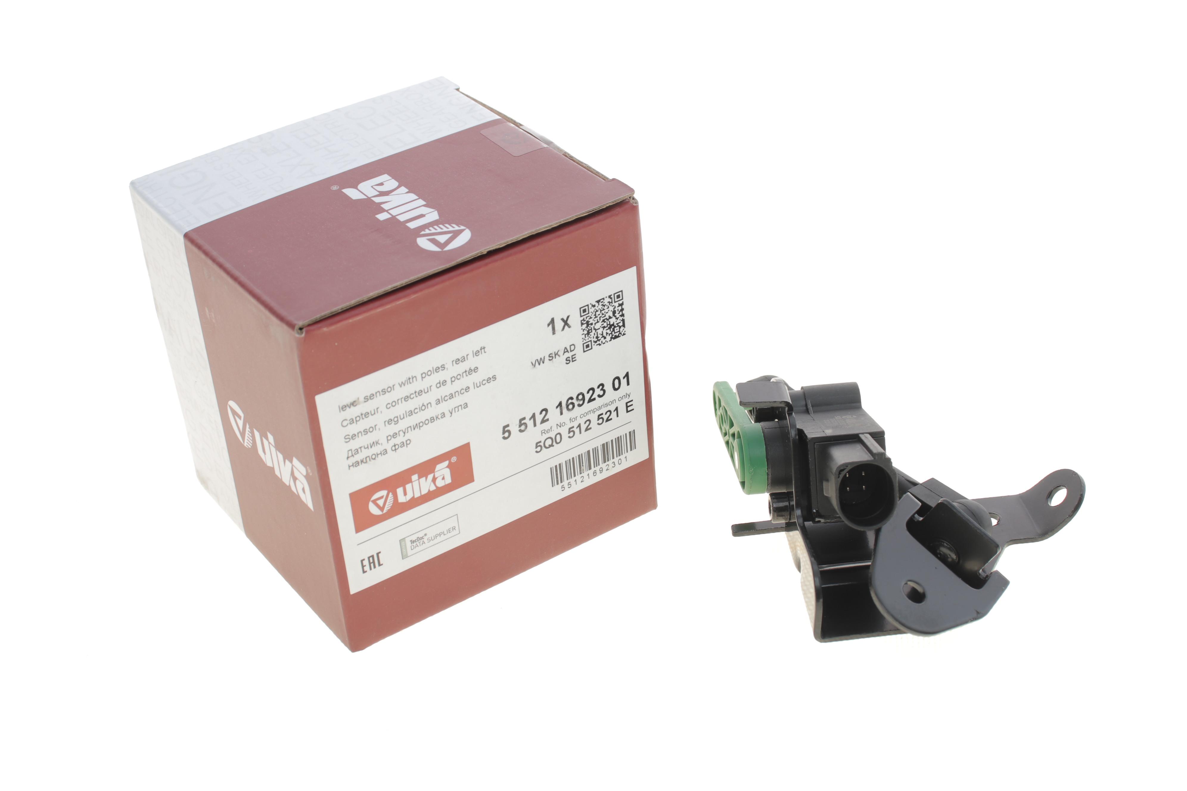 Датчик регулювання кута нахилу фар (задній) Skoda Octavia/VW Golf VII 12-20 (L)