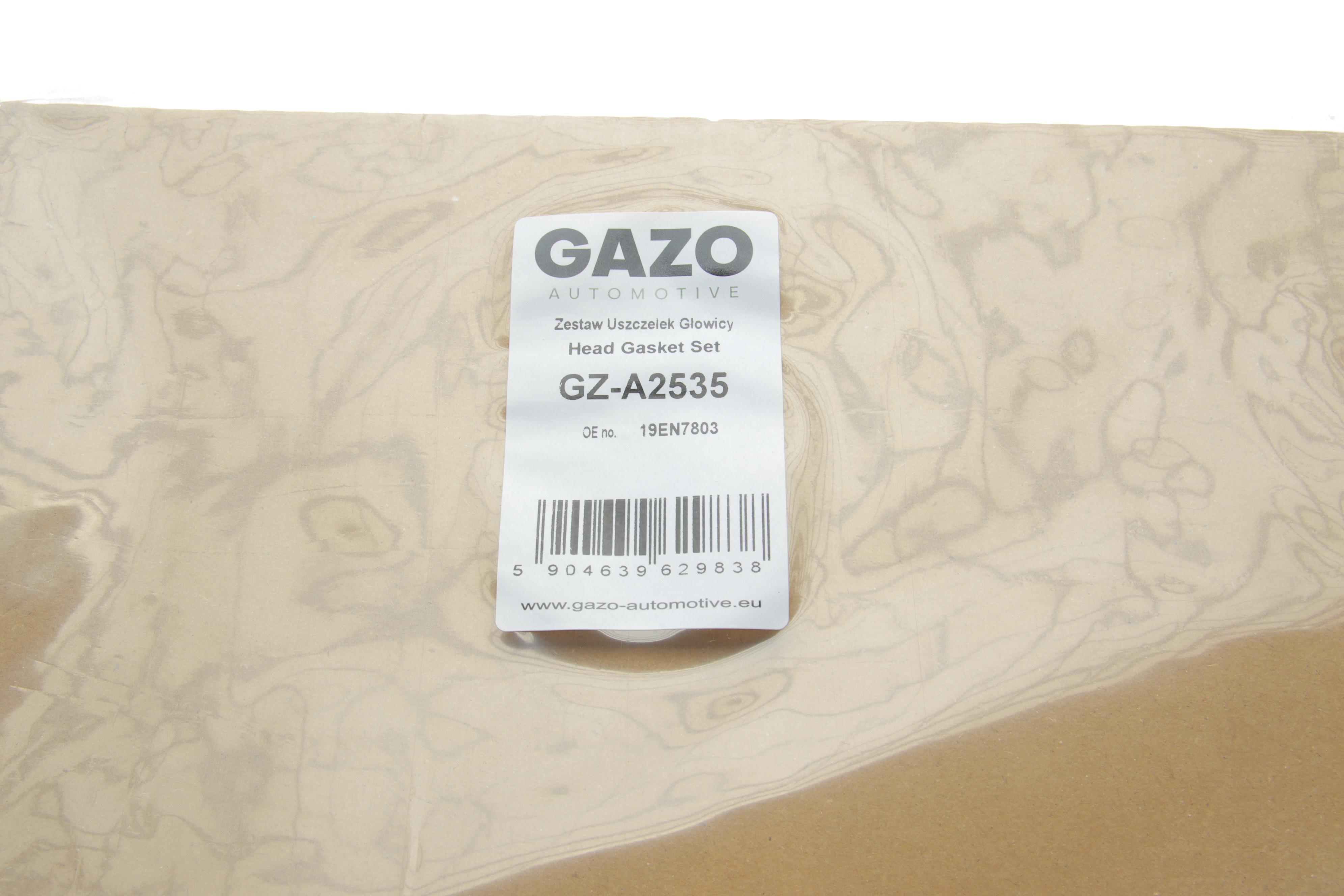 Комплект прокладок (верхній) Opel Astra J 1.4 09-20