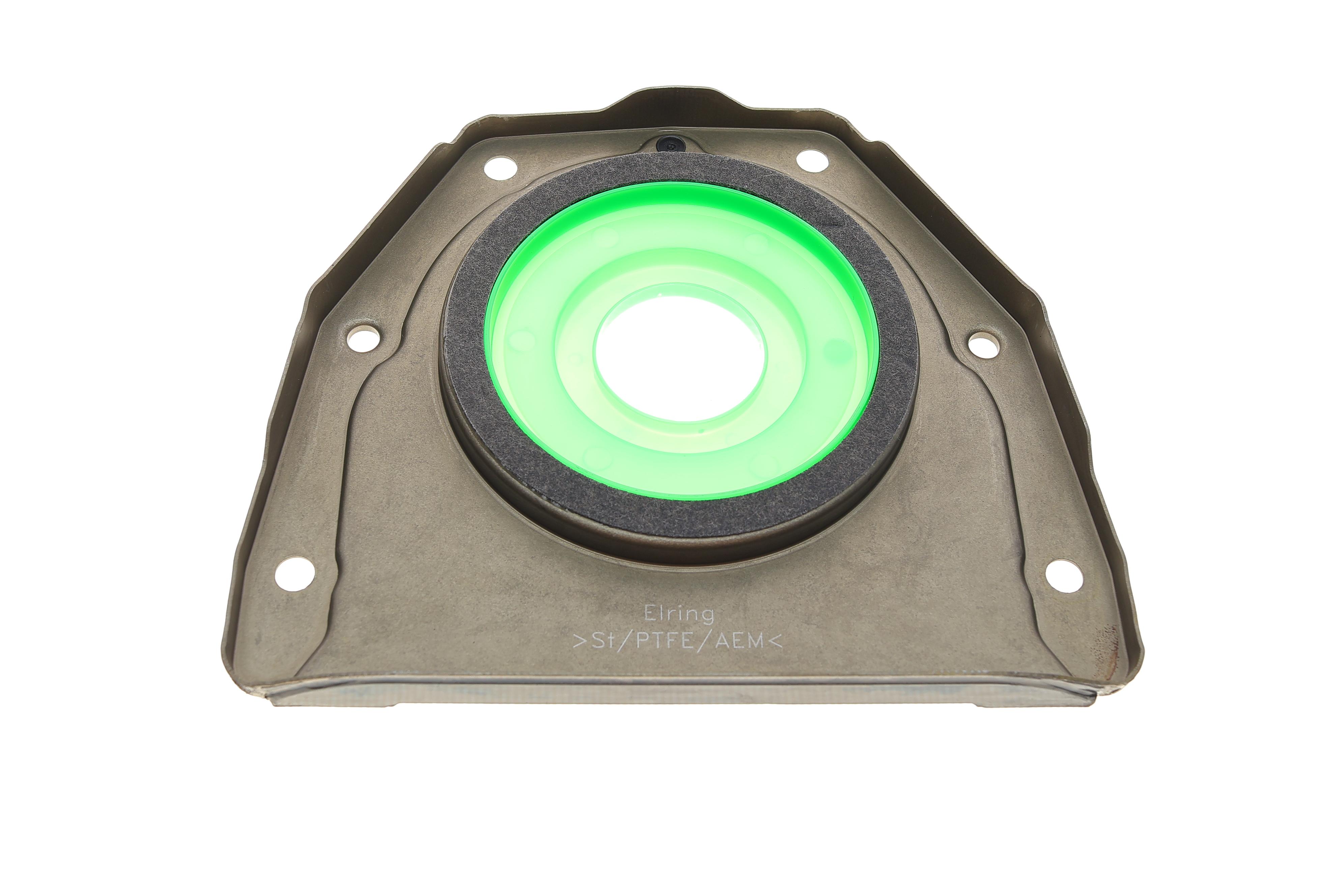 Комплект прокладок (нижній) Ford Fiesta/Mazda 2 1.6 01-12