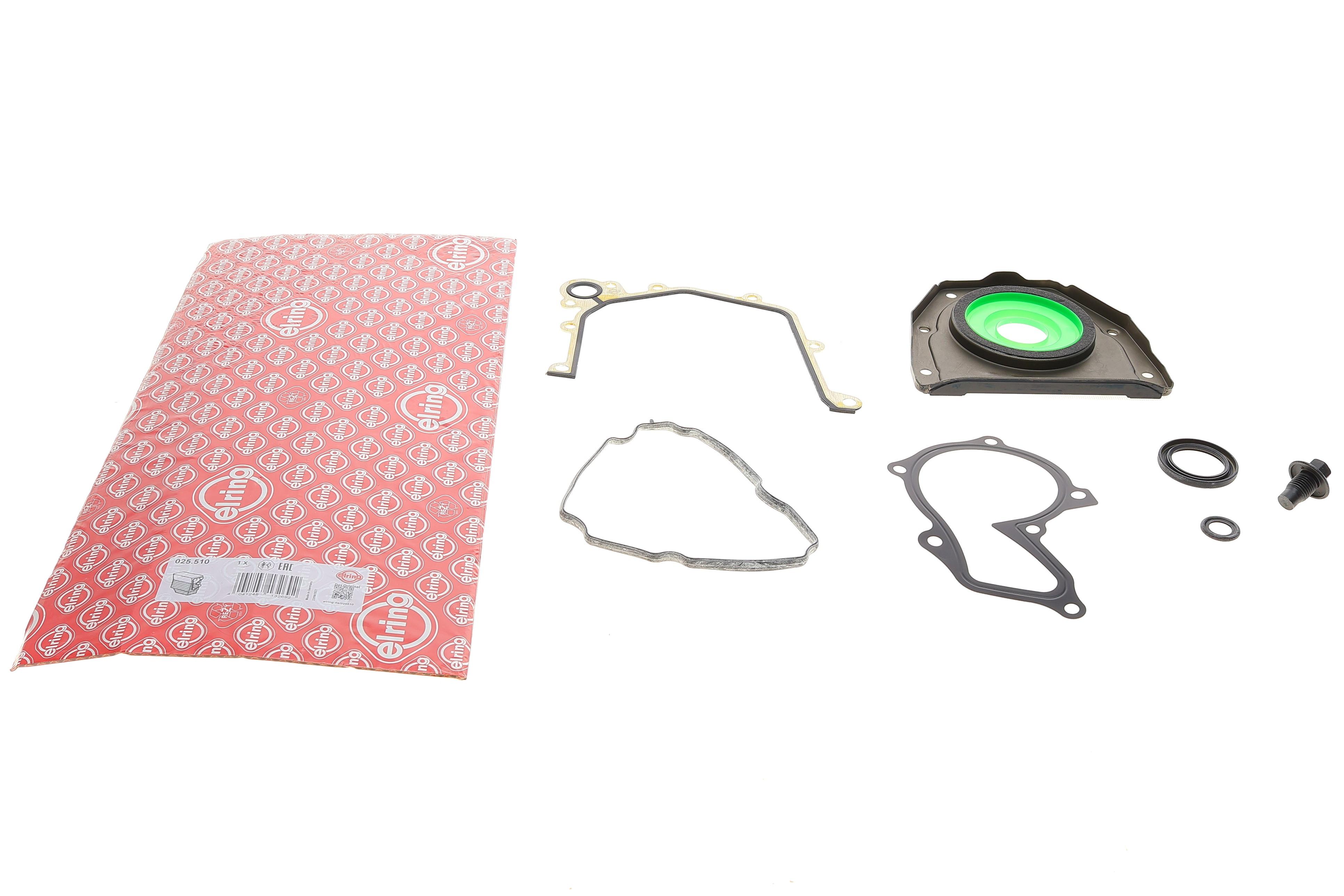 Комплект прокладок (нижній) Ford Fiesta/Mazda 2 1.6 01-12