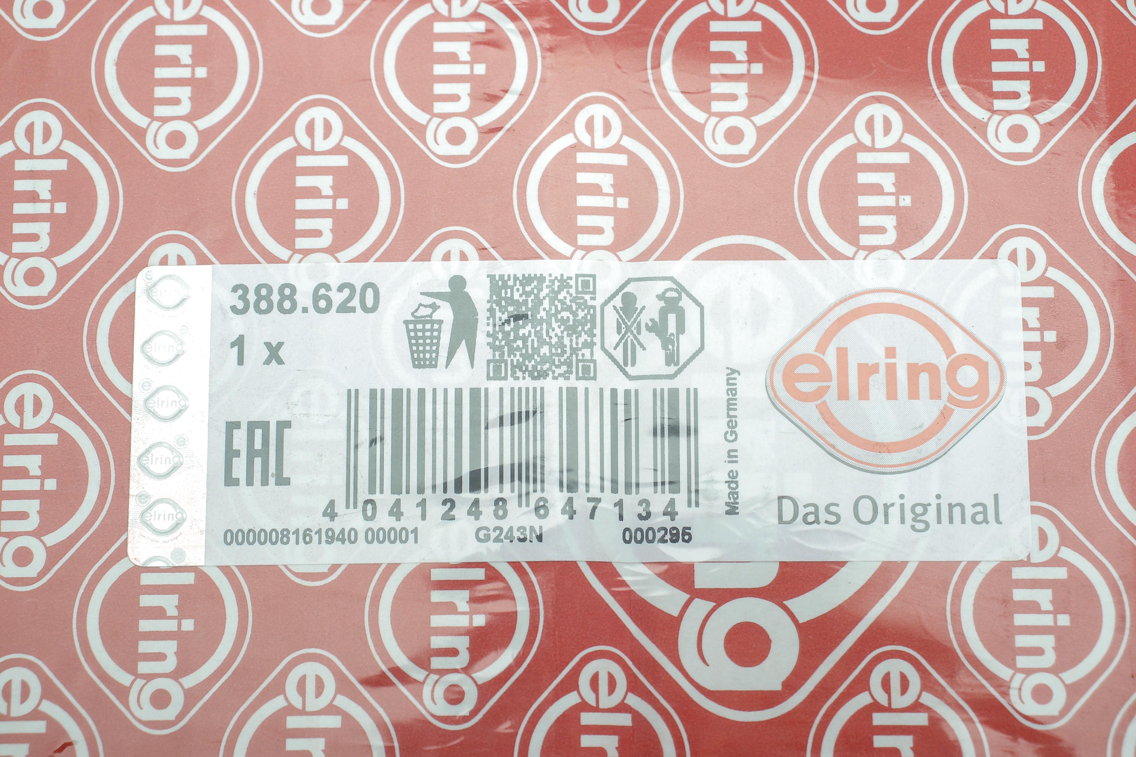 Комплект прокладок (нижній) Renault Kangoo/Megane/Clio 1.5dCi 03-